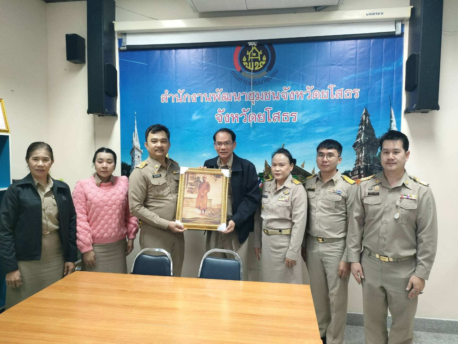 🍀เกษตรและสหกรณ์จังหวัดยโสธร🍀 นำบุคลากรในสังกัด เข้าสวัสดีปีใหม่ พัฒนาการจังหวัดยโสธร