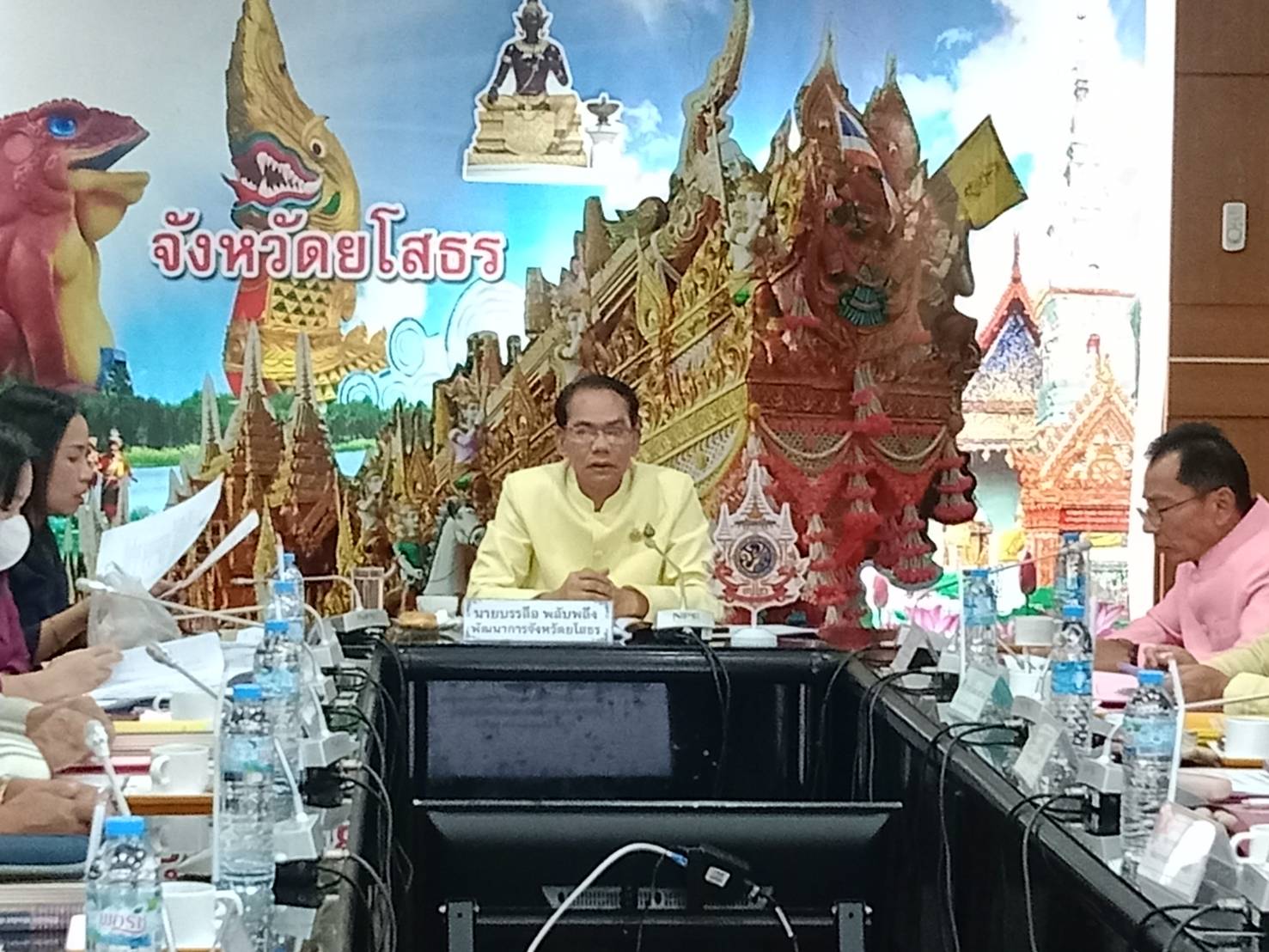 ☘️พช.ยโสธร☘️ประชุมคณะผู้บริหารและเจ้าหน้าที่พัฒนาชุมชน สังกัดสำนักงานพัฒนาชุมชนจังหวัดยโสธร ครั้งที่ 1 /2568