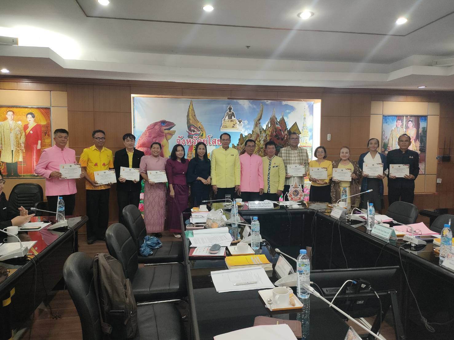 ☘️พช.ยโสธร☘️ เข้าร่วมประชุมแนวทางการทำงบประมานรายจ่าย ปีงบประมาณ พ.ศ.2569