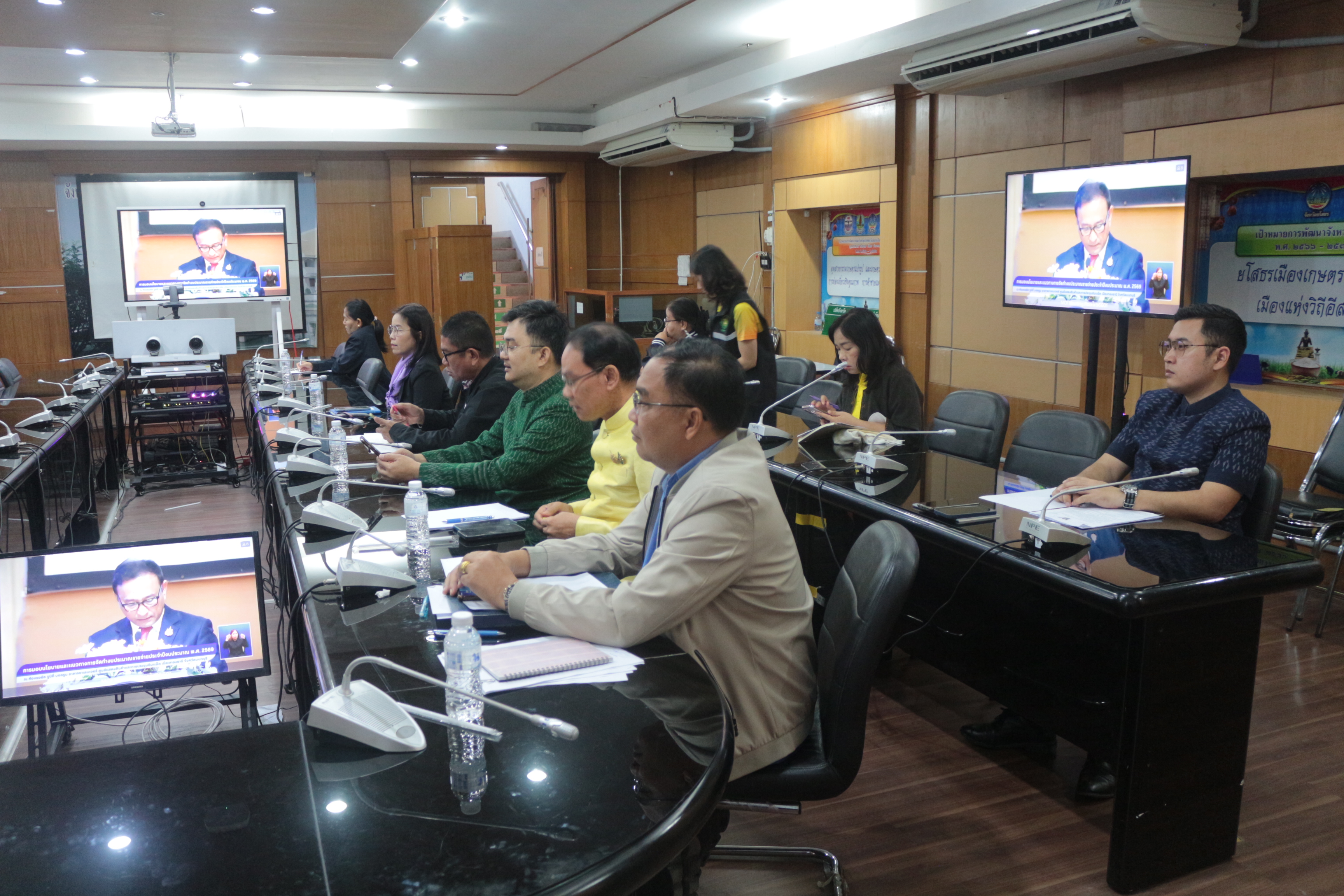 ☘️พช.ยโสธร☘️ เข้าร่วมประชุมแนวทางการทำงบประมานรายจ่าย ปีงบประมาณ พ.ศ.2569