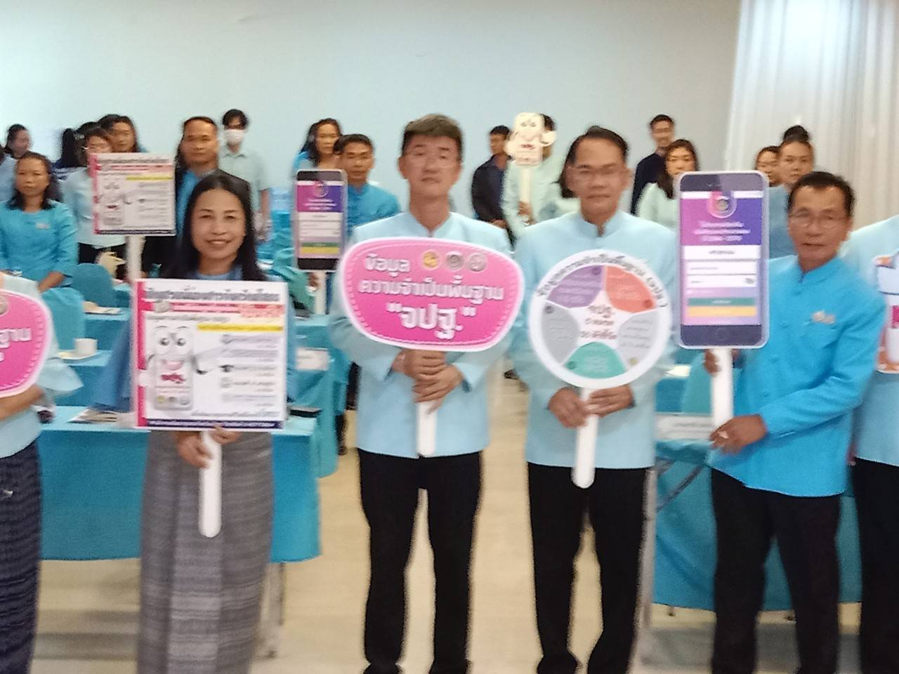 🔵 นายสันชัย พัฒนะวิชัย รองผู้ว่าราชการจังหวัดยโสธร เป็นประธานในพิธีเปิดโครงการดำเนินงานตามตัวชี้วัดตามมาตรการปรับปรุงประสิทธิภาพในการปฏิบัติราชการและตัวชี้วัดการประเมินผลการปฏิบัติราชการกรมการพัฒนาชุมชนประจำปี 2568