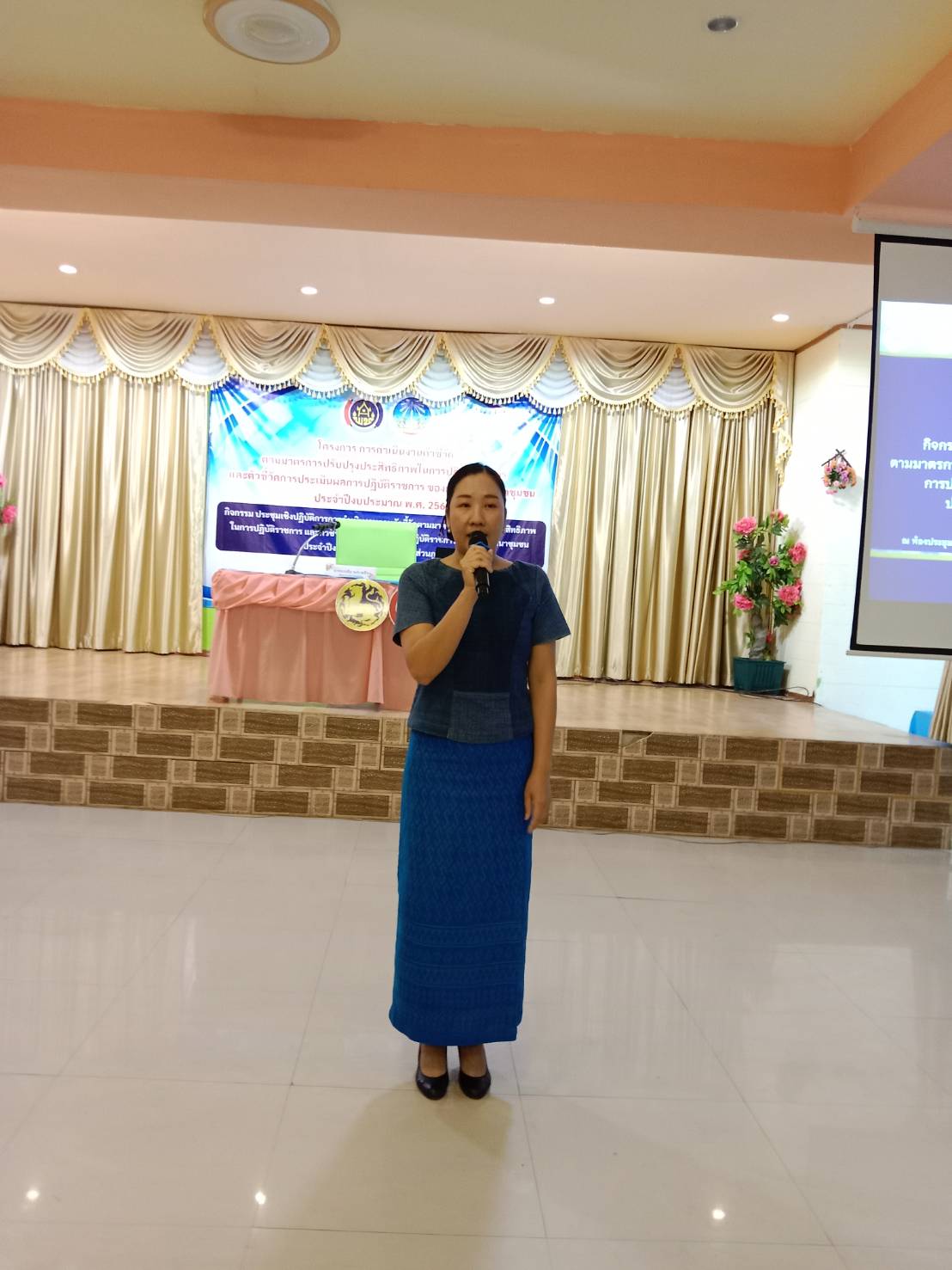 🔵 นายบรรลือ พลับพลึง พัฒนาการจังหวัดยโสธร มอบนโยบายการดำเนินงานตามตัวชี้วัดตามมาตรการปรับปรุงประสิทธิภาพในการปฏิบัติราชการและตัวชี้วัดการประเมินผลการปฏิบัติราชการกรมการพัฒนาชุมชนประจำปี 2568