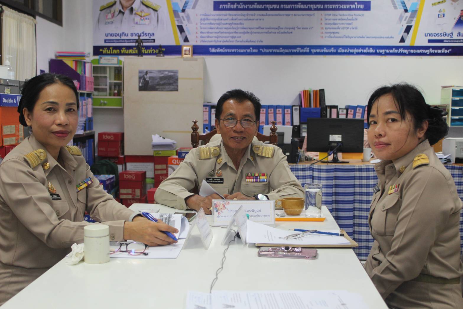 ⭐พช.ยโสธร⭐ ร่วมประชุมคณะกรรมการติดตามเร่งรัดการเบิกจ่ายงบประมาณรายจ่ายประจำปีงบประมาณ พ.ศ 2568 ของกรมการพัฒนาชุมชนครั้งที่ 2/2568