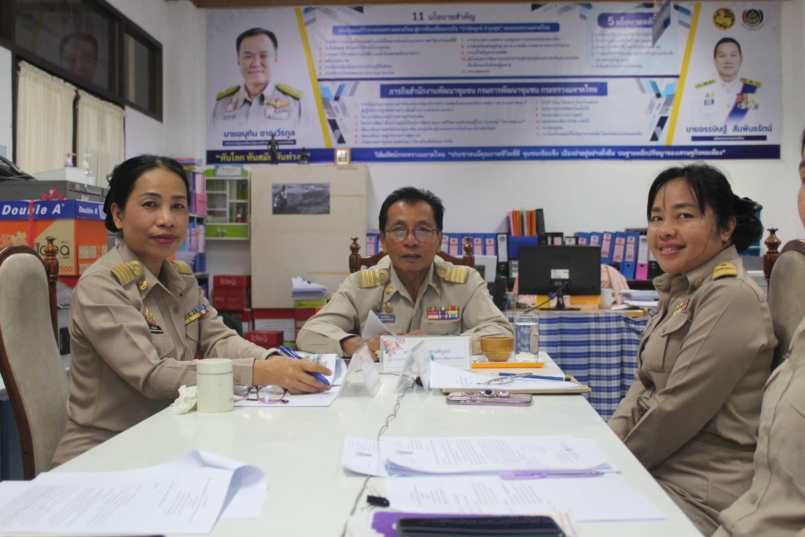 ⭐พช.ยโสธร⭐ ร่วมประชุมคณะกรรมการติดตามเร่งรัดการเบิกจ่ายงบประมาณรายจ่ายประจำปีงบประมาณ พ.ศ 2568 ของกรมการพัฒนาชุมชนครั้งที่ 2/2568