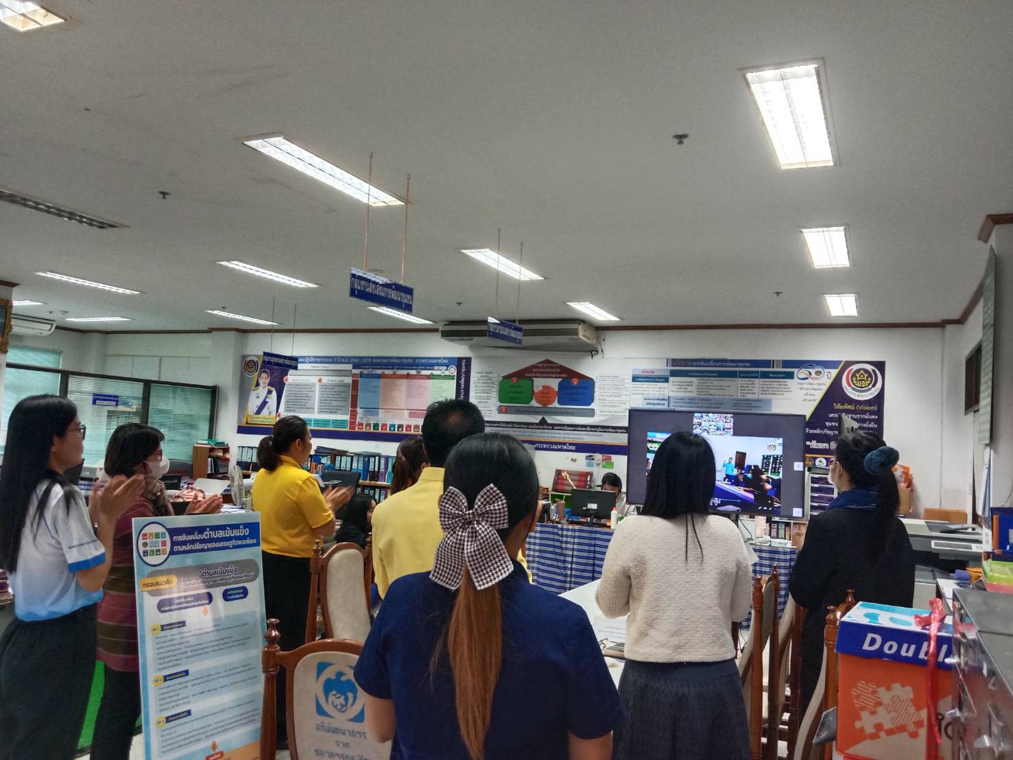 🌈พช.ยโสธร🌈 ร่วมประชุมกรมการพัฒนาชุมชน ครั้งที่ 1/2568 ผ่านระบบวีดิทัศน์ทางไกล (video conference)