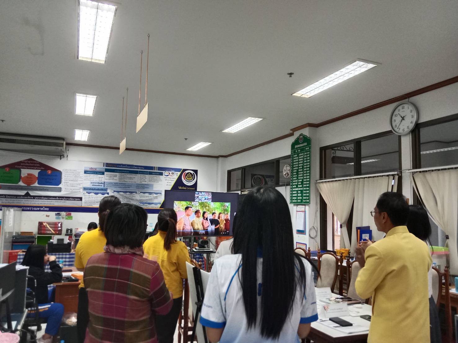 🌈พช.ยโสธร🌈 ร่วมประชุมกรมการพัฒนาชุมชน ครั้งที่ 1/2568 ผ่านระบบวีดิทัศน์ทางไกล (video conference)