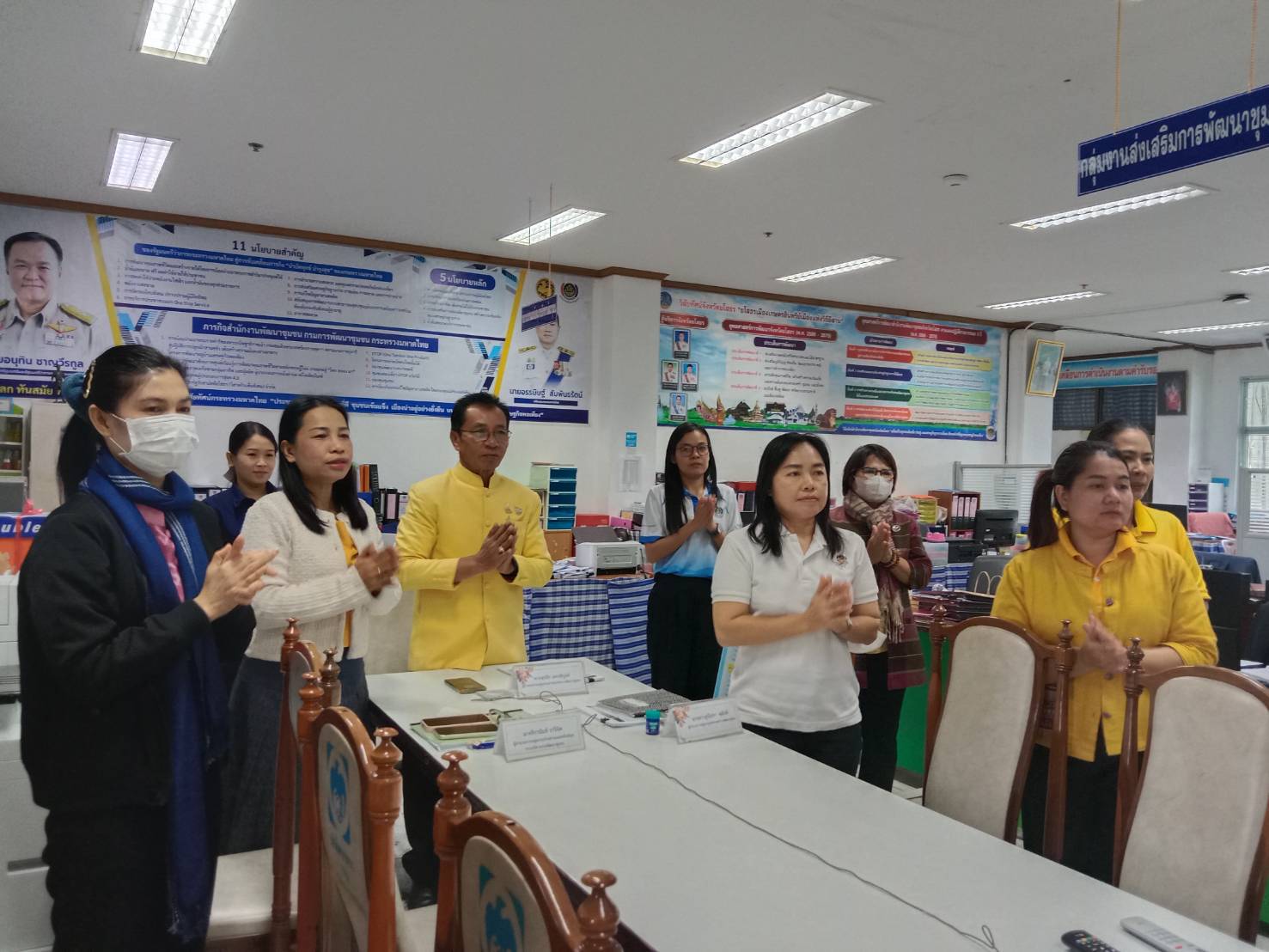 🌈พช.ยโสธร🌈 ร่วมประชุมกรมการพัฒนาชุมชน ครั้งที่ 1/2568 ผ่านระบบวีดิทัศน์ทางไกล (video conference)