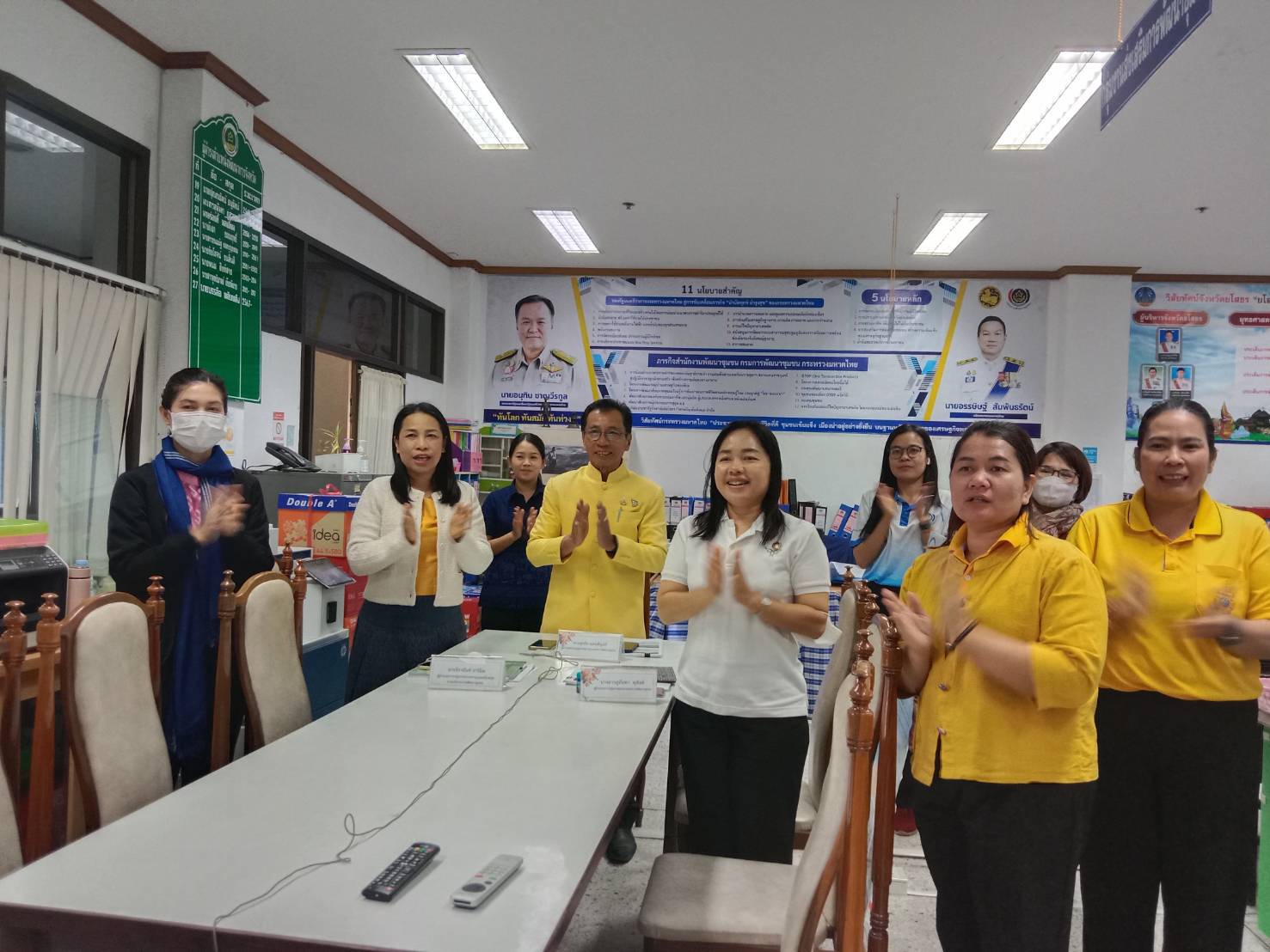 🌈พช.ยโสธร🌈 ร่วมประชุมกรมการพัฒนาชุมชน ครั้งที่ 1/2568 ผ่านระบบวีดิทัศน์ทางไกล (video conference)