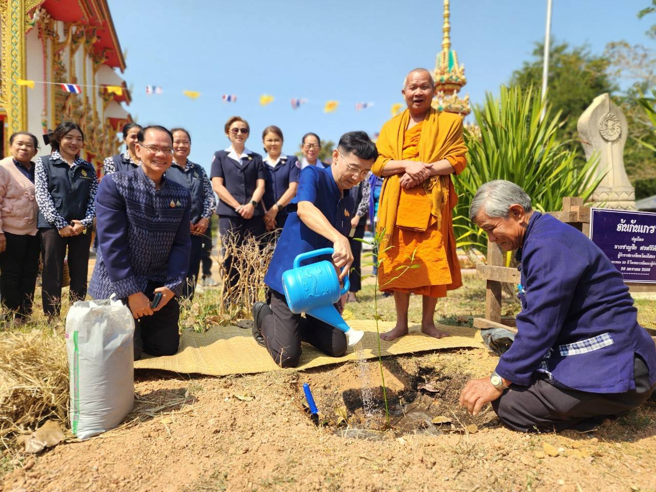 ☘️พช.ยโสธร☘️ จัดกิจกรรมเนื่องในวาระครบรอบ 56 ปีโครงการพัฒนาผู้นำอาสาพัฒนาชุมชน