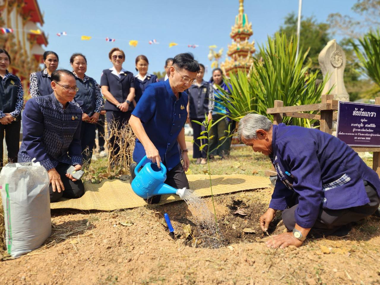 ☘️พช.ยโสธร☘️ จัดกิจกรรมเนื่องในวาระครบรอบ 56 ปีโครงการพัฒนาผู้นำอาสาพัฒนาชุมชน