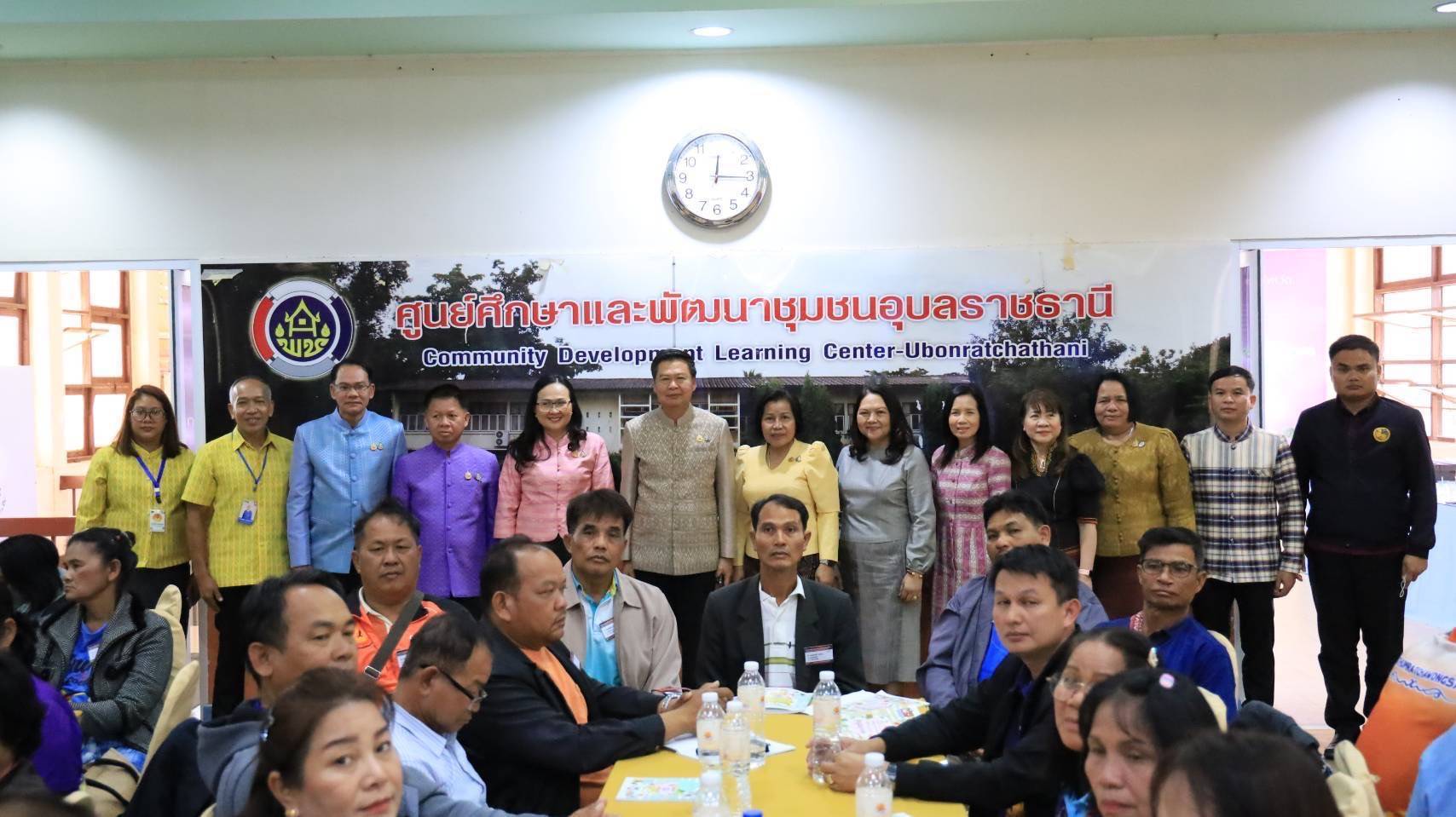 🏃พชโสธร🧑‍🤝‍🧑 เข้าร่วมโครงการสนับสนุนการขับเคลื่อนนโยบายสู่การปฏิบัติ ประจำปี 2568 กิจกรรมที่ 1 ประชุมมอบนโยบายและแนวทางการดำเนินงานพัฒนาชุมชนประจำปีงบประมาณ พ.ศ 2568