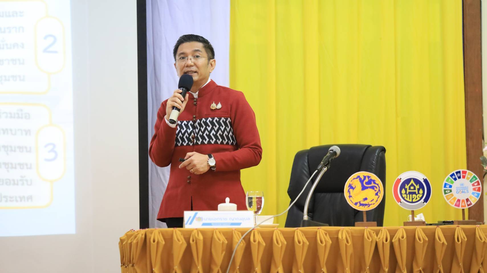 🏃พชโสธร🧑‍🤝‍🧑 เข้าร่วมโครงการสนับสนุนการขับเคลื่อนนโยบายสู่การปฏิบัติ ประจำปี 2568 กิจกรรมที่ 1 ประชุมมอบนโยบายและแนวทางการดำเนินงานพัฒนาชุมชนประจำปีงบประมาณ พ.ศ 2568