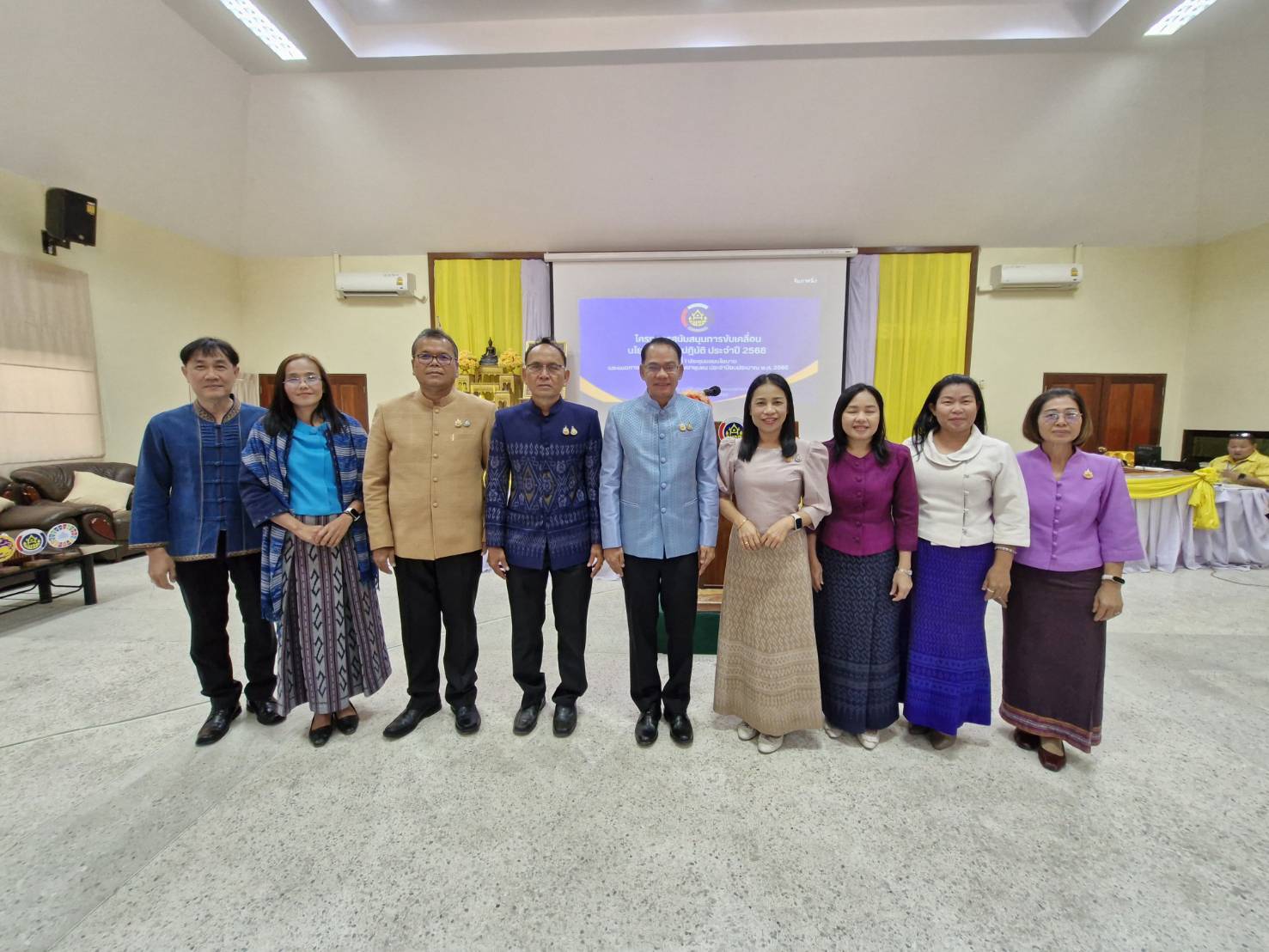 🏃พชโสธร🧑‍🤝‍🧑 เข้าร่วมโครงการสนับสนุนการขับเคลื่อนนโยบายสู่การปฏิบัติ ประจำปี 2568 กิจกรรมที่ 1 ประชุมมอบนโยบายและแนวทางการดำเนินงานพัฒนาชุมชนประจำปีงบประมาณ พ.ศ 2568