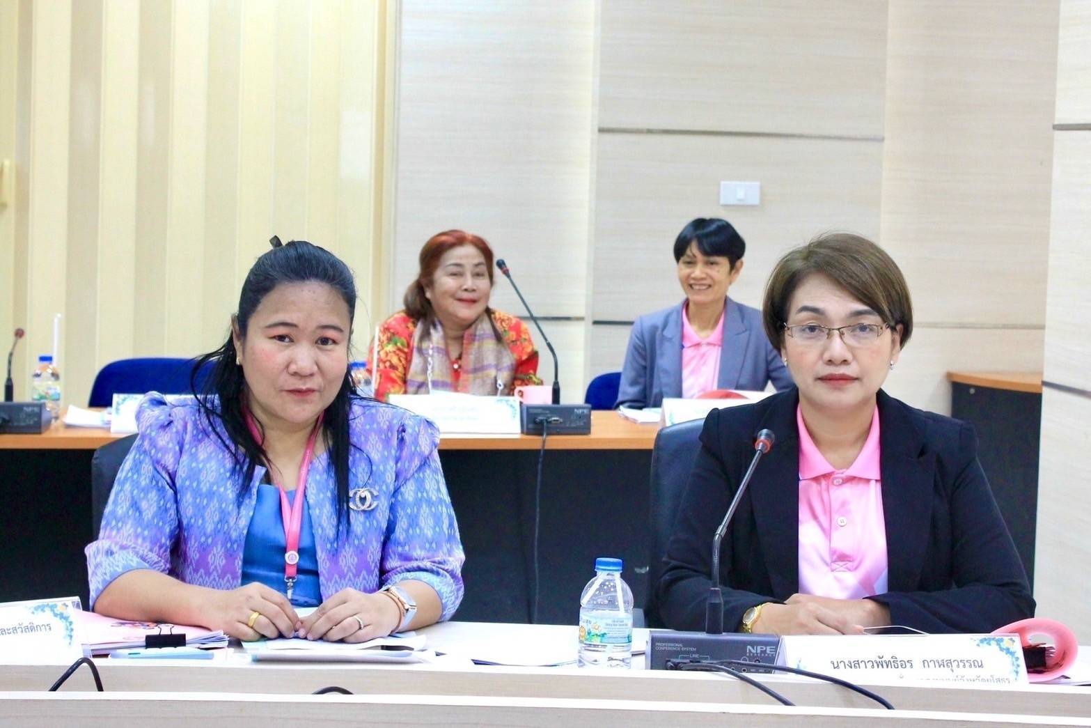 พช.ยโสธร 🏃🏃 เข้าร่วมประชุมคณะกรรมการคุ้มครองเด็กจังหวัดยโสธรครั้งที่ 1/2568