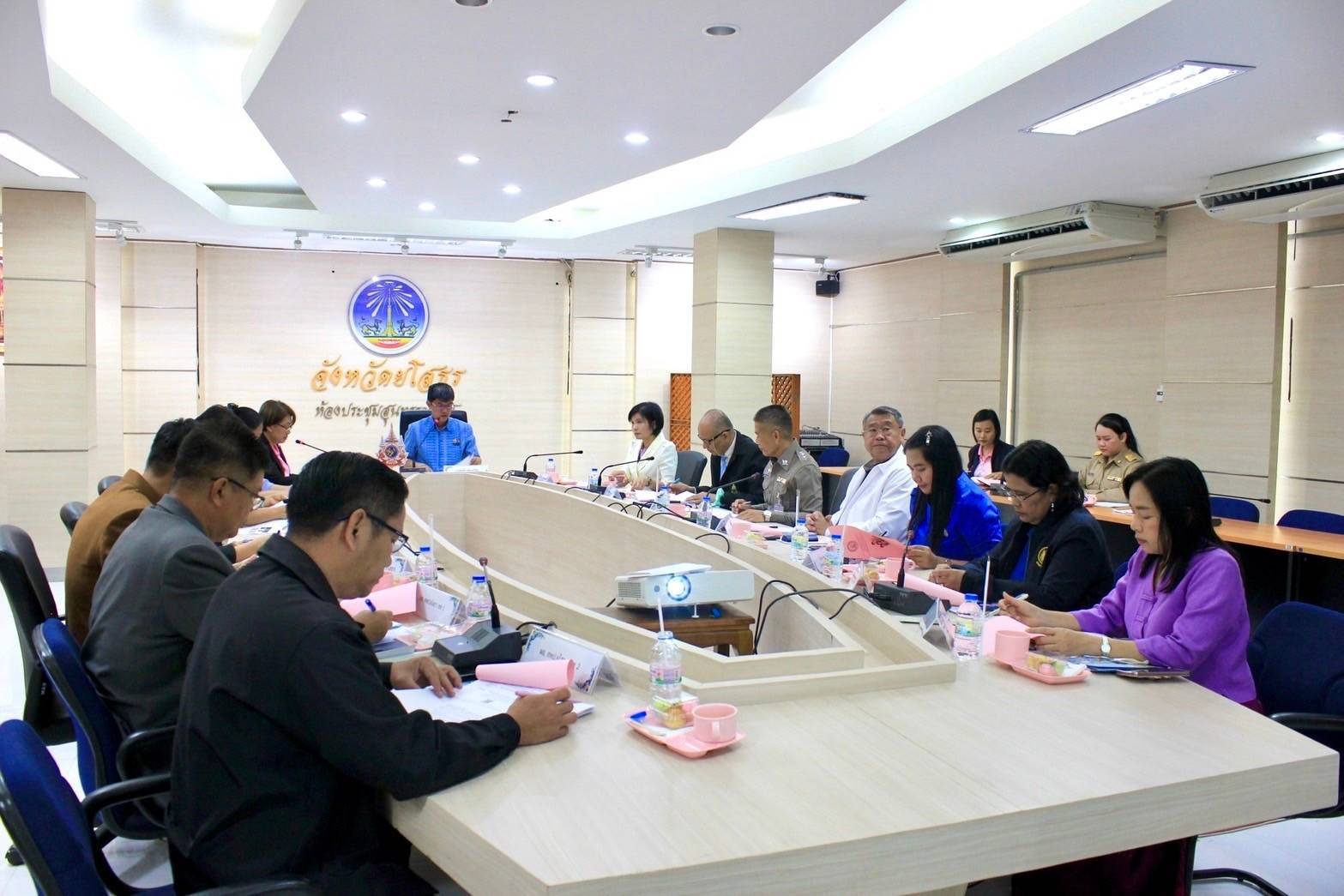 พช.ยโสธร 🏃🏃 เข้าร่วมประชุมคณะกรรมการคุ้มครองเด็กจังหวัดยโสธรครั้งที่ 1/2568