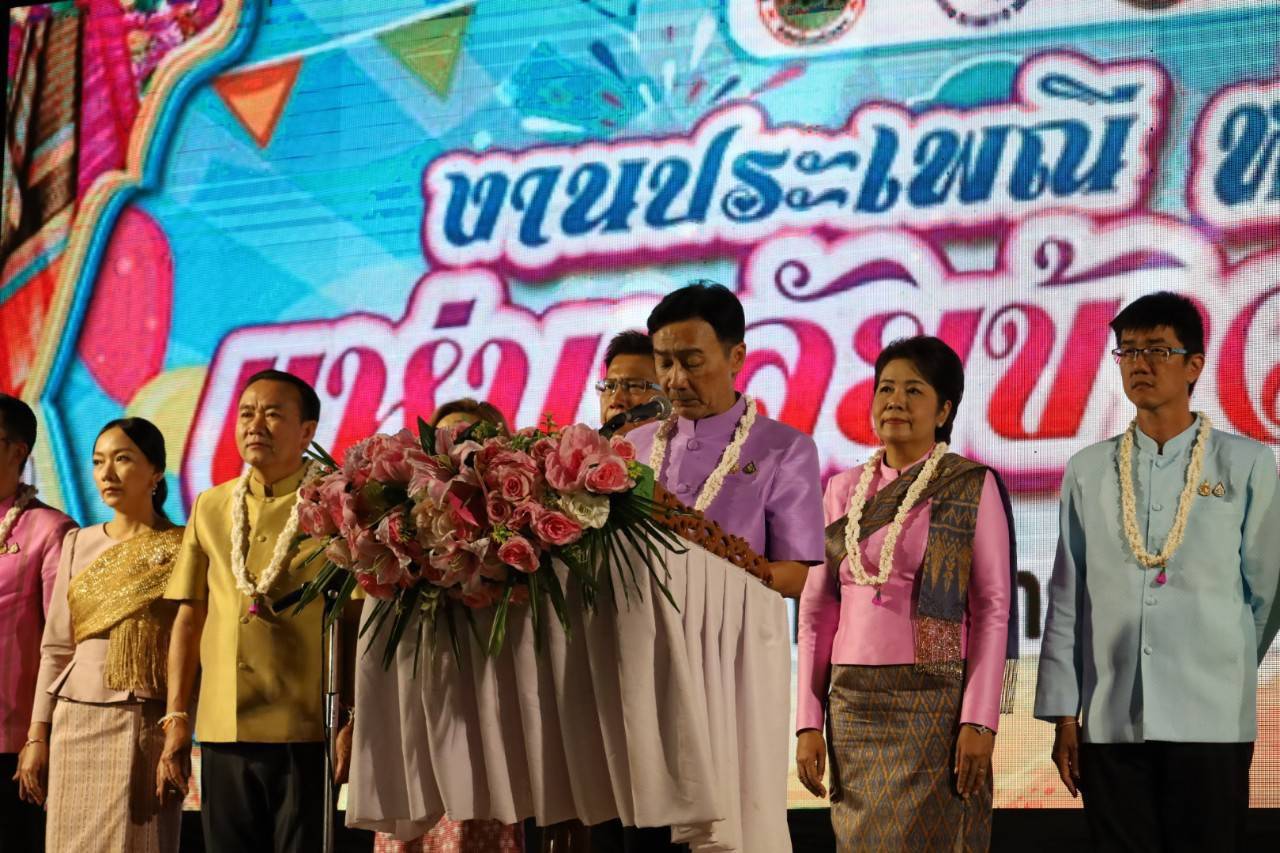 🟡⚪พช.ยโสธร⚪🟡 ร่วมงานประเพณีแห่มาลัยเข้าตอกหนึ่งเดียวในโลก ประจำปี 2568