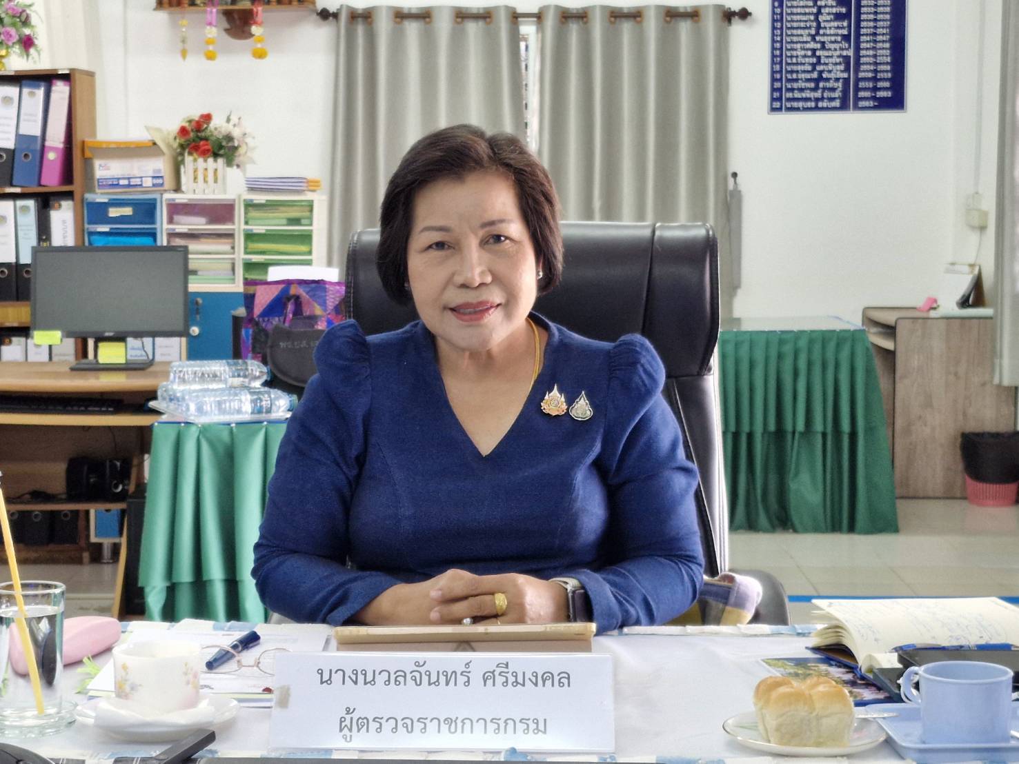 🟨พช.ยโสธร🟨 รับการตรวจติดตามผลการปฏิบัติราชการ ตามนโยบายรัฐบาล ภารกิจเร่งด่วน กระทรวงมหาดไทย ภารกิจงานสำคัญกรมการพัฒนาชุมชน ในพื้นที่อำเภอเมืองยโสธร จังหวัดยโสธร โดย ผู้ตรวจราชการกรม (นางนวลจันทร์ ศรีมงคล) ปฏิบัติหน้าที่ผู้อำนวยการศูนย์ศึกษาและพัฒนาชุมชนอุบลราชธานี