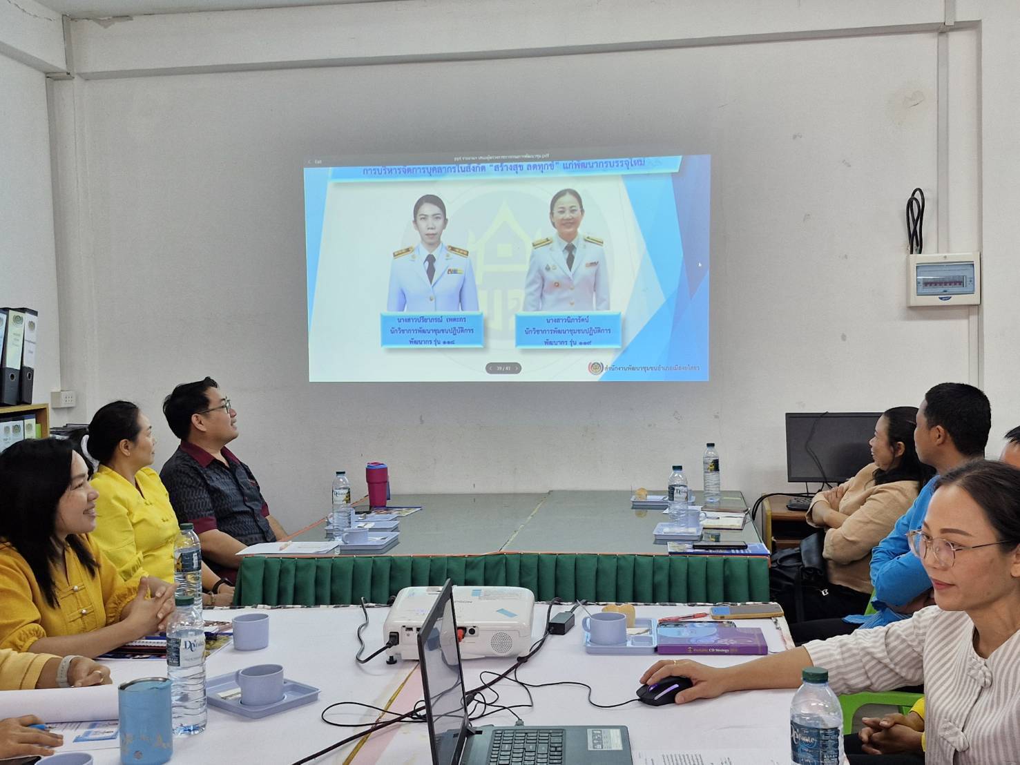 🟨พช.ยโสธร🟨 รับการตรวจติดตามผลการปฏิบัติราชการ ตามนโยบายรัฐบาล ภารกิจเร่งด่วน กระทรวงมหาดไทย ภารกิจงานสำคัญกรมการพัฒนาชุมชน ในพื้นที่อำเภอเมืองยโสธร จังหวัดยโสธร โดย ผู้ตรวจราชการกรม (นางนวลจันทร์ ศรีมงคล) ปฏิบัติหน้าที่ผู้อำนวยการศูนย์ศึกษาและพัฒนาชุมชนอุบลราชธานี