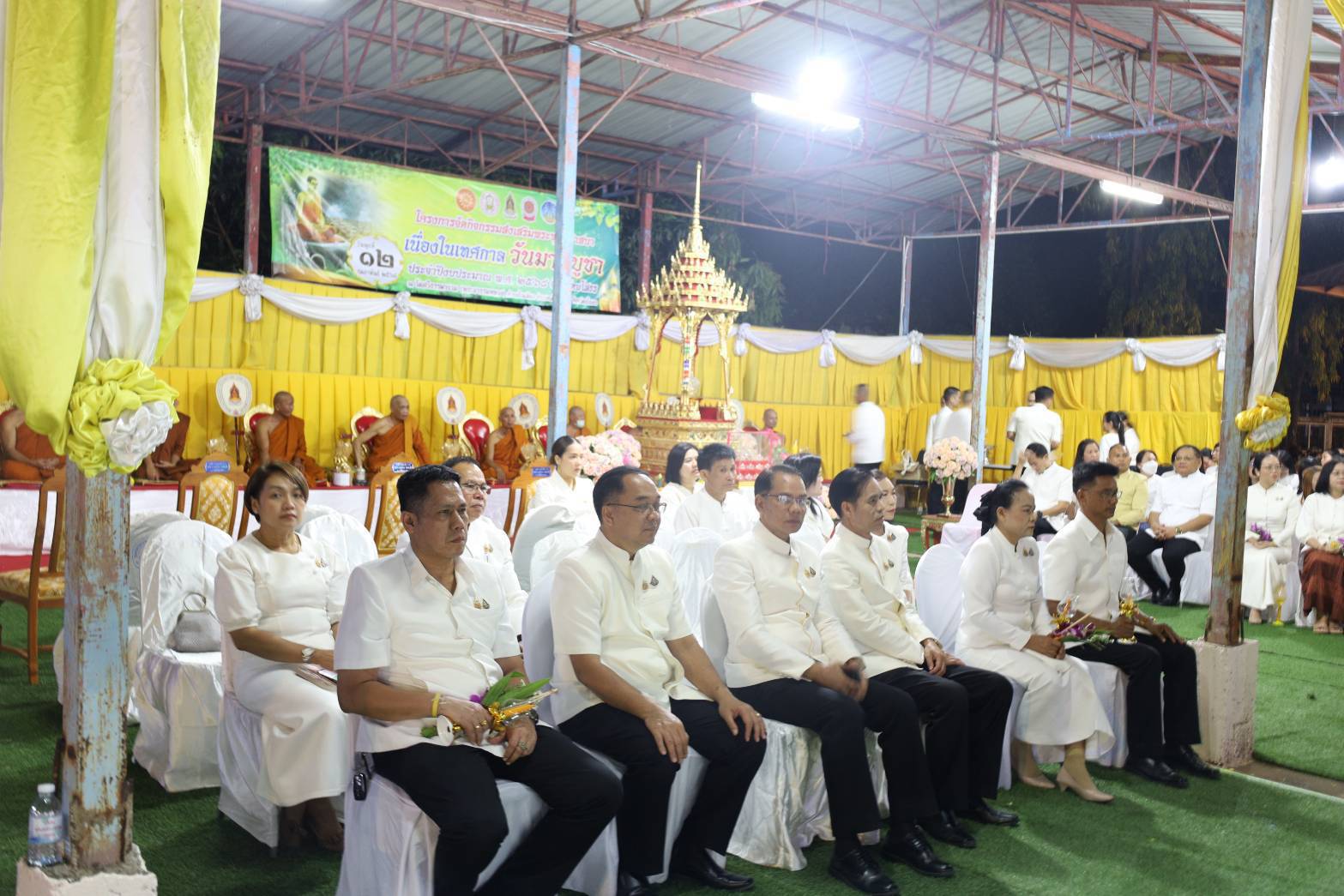 🧖พช.ยโสธร🧖 ร่วมกิจกรรมส่งเสริมพระพุทธศาสนา เนื่องในเทศกาลวันมาฆบูชา 2568