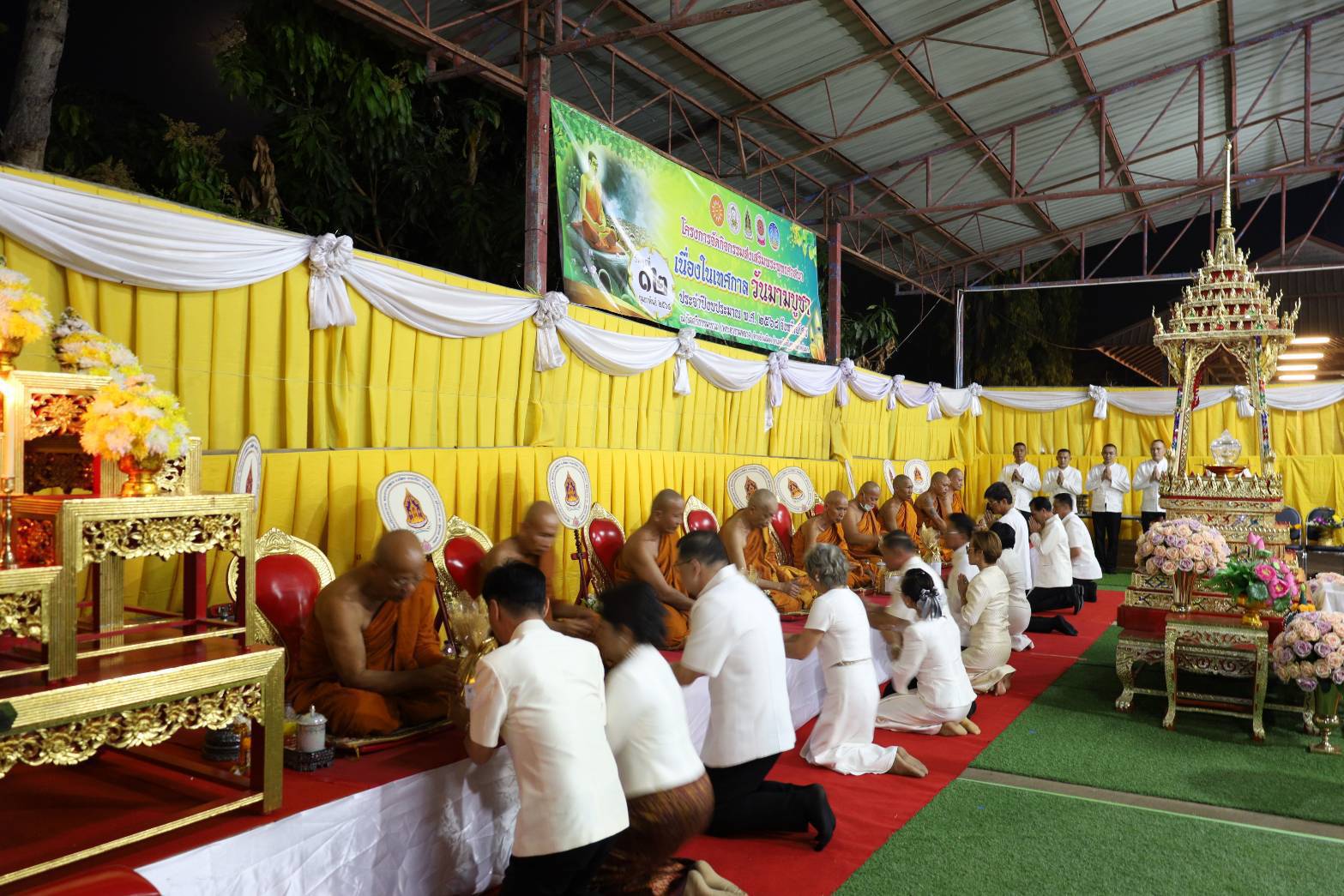 🧖พช.ยโสธร🧖 ร่วมกิจกรรมส่งเสริมพระพุทธศาสนา เนื่องในเทศกาลวันมาฆบูชา 2568