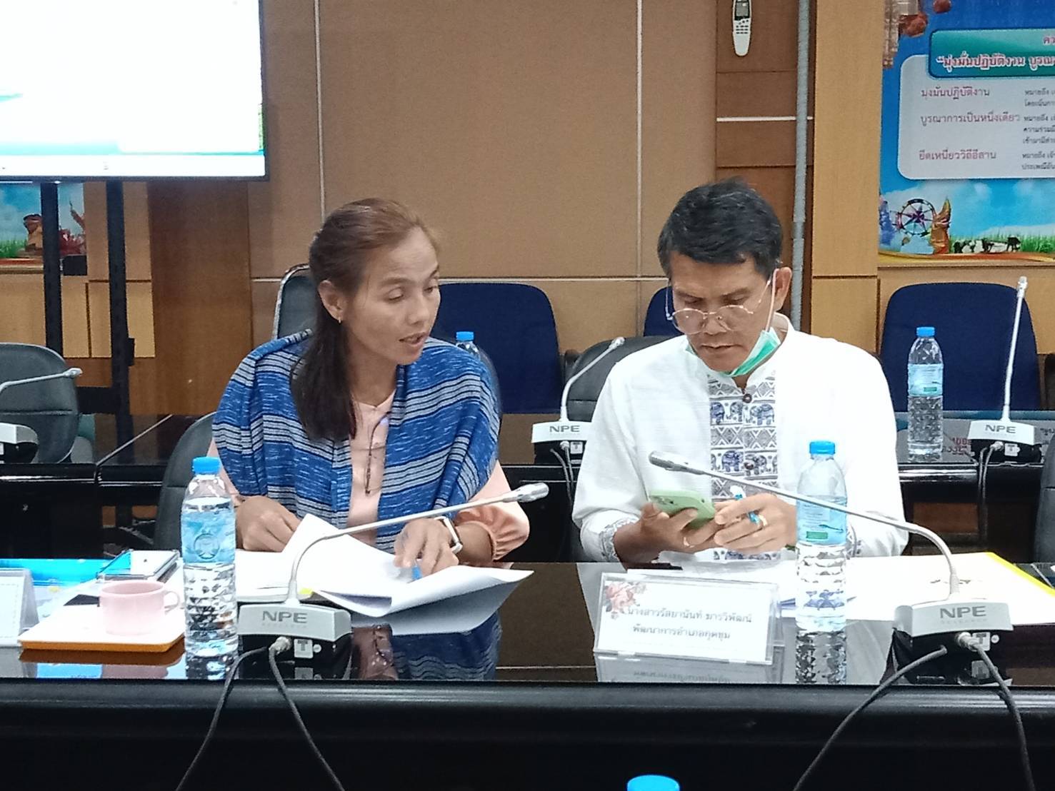 🎯พช.ยโสธร🎯 ประชุมคณะผู้บริหารและเจ้าหน้าที่พัฒนาชุมชน สังกัดสำนักงานพัฒนาชุมชนจังหวัดยโสธร ครั้งที่ 2 /2568