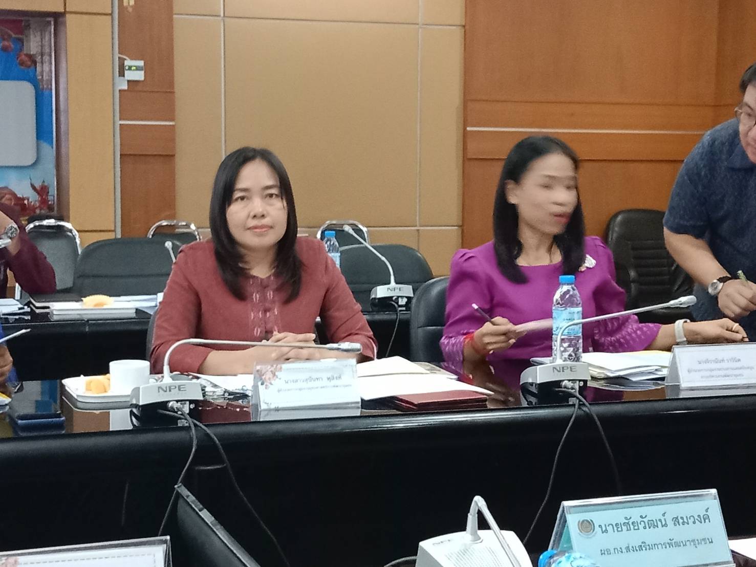 🎯พช.ยโสธร🎯 ประชุมคณะผู้บริหารและเจ้าหน้าที่พัฒนาชุมชน สังกัดสำนักงานพัฒนาชุมชนจังหวัดยโสธร ครั้งที่ 2 /2568