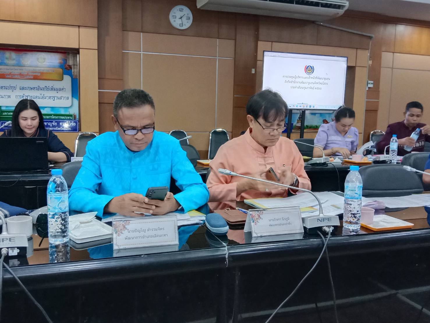 🎯พช.ยโสธร🎯 ประชุมคณะผู้บริหารและเจ้าหน้าที่พัฒนาชุมชน สังกัดสำนักงานพัฒนาชุมชนจังหวัดยโสธร ครั้งที่ 2 /2568