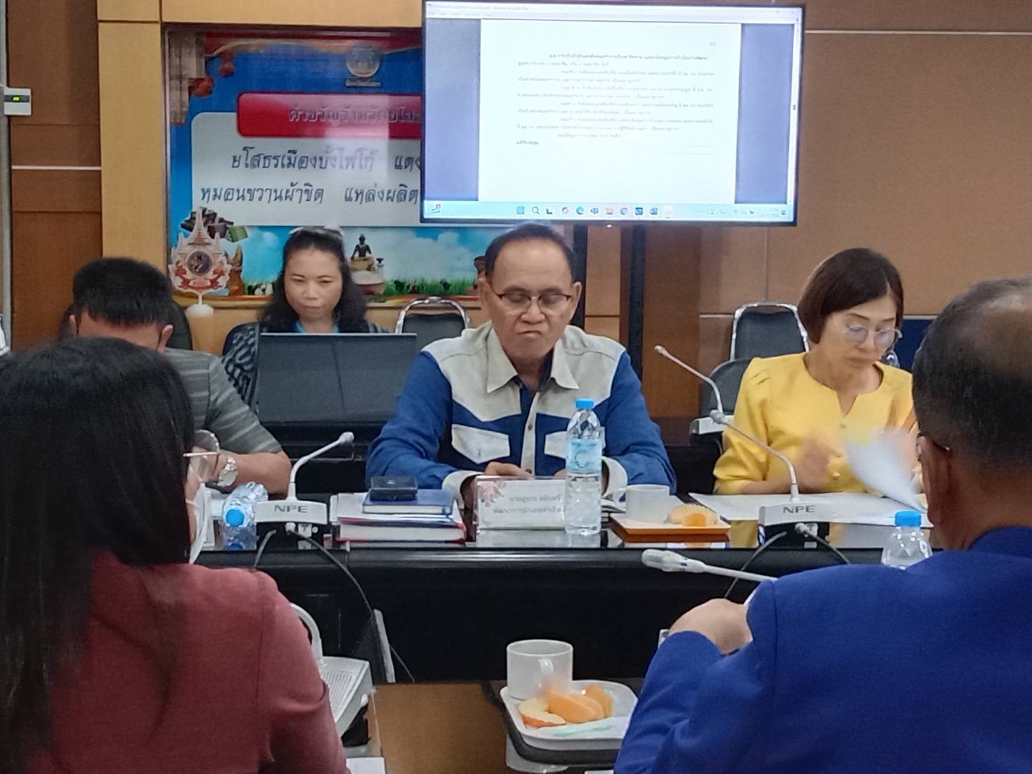 🔶พช.ยโสธร 🔶 ประชาสัมพันธ์แอปพลิเคชัน “Click ชุมชน” แอปเดียวจบครบเรื่องชุมชน