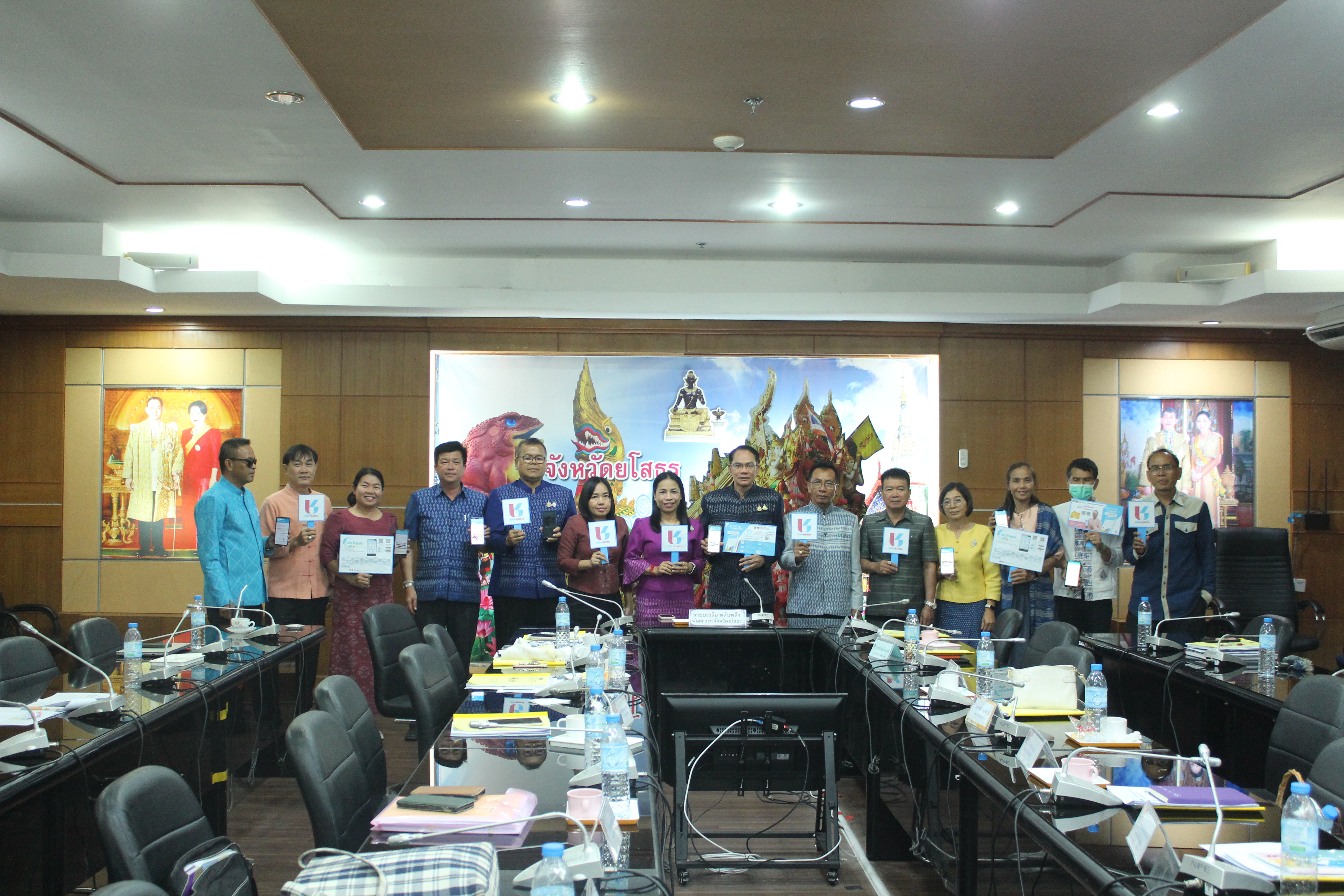 🔶พช.ยโสธร 🔶 ประชาสัมพันธ์แอปพลิเคชัน “Click ชุมชน” แอปเดียวจบครบเรื่องชุมชน