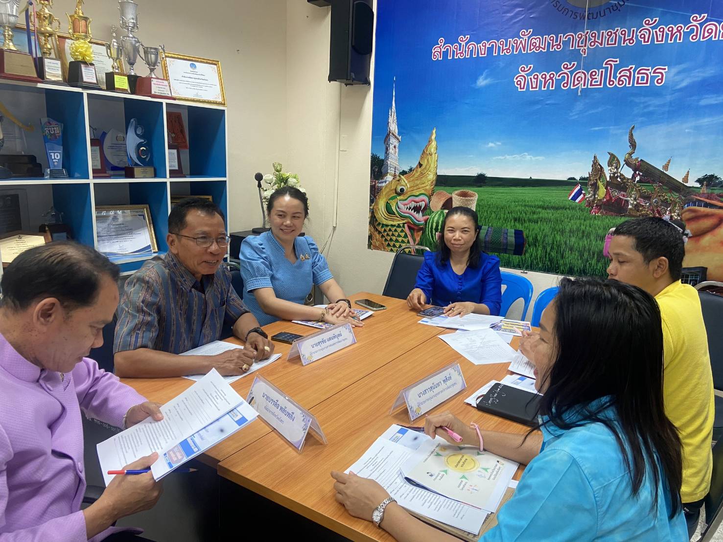 🔶พช.ยโสธร🔶  ประชุมคณะทำงานขับเคลื่อนโครงการคัดเลือกหน่วยงานต้นแบบที่มีผลการปฏิบัติงานและนวัตกรรมดีเด่นประจำปี พ.ศ 2568 (Re-Brand IPA) ครั้งที่ 1/2568