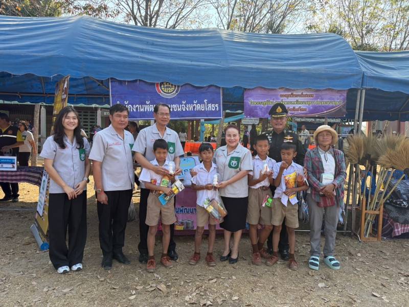 🔶พช.ยโสธร🔶 ร่วมออกหน่วยแพทย์เคลื่อนที่ พอ.สว. และโครงการจังหวัดเคลื่อนที่ เพิ่มรอยยิ้ม เติมความสุข ให้คนยโสธร ณ อำเภอกุดชุม