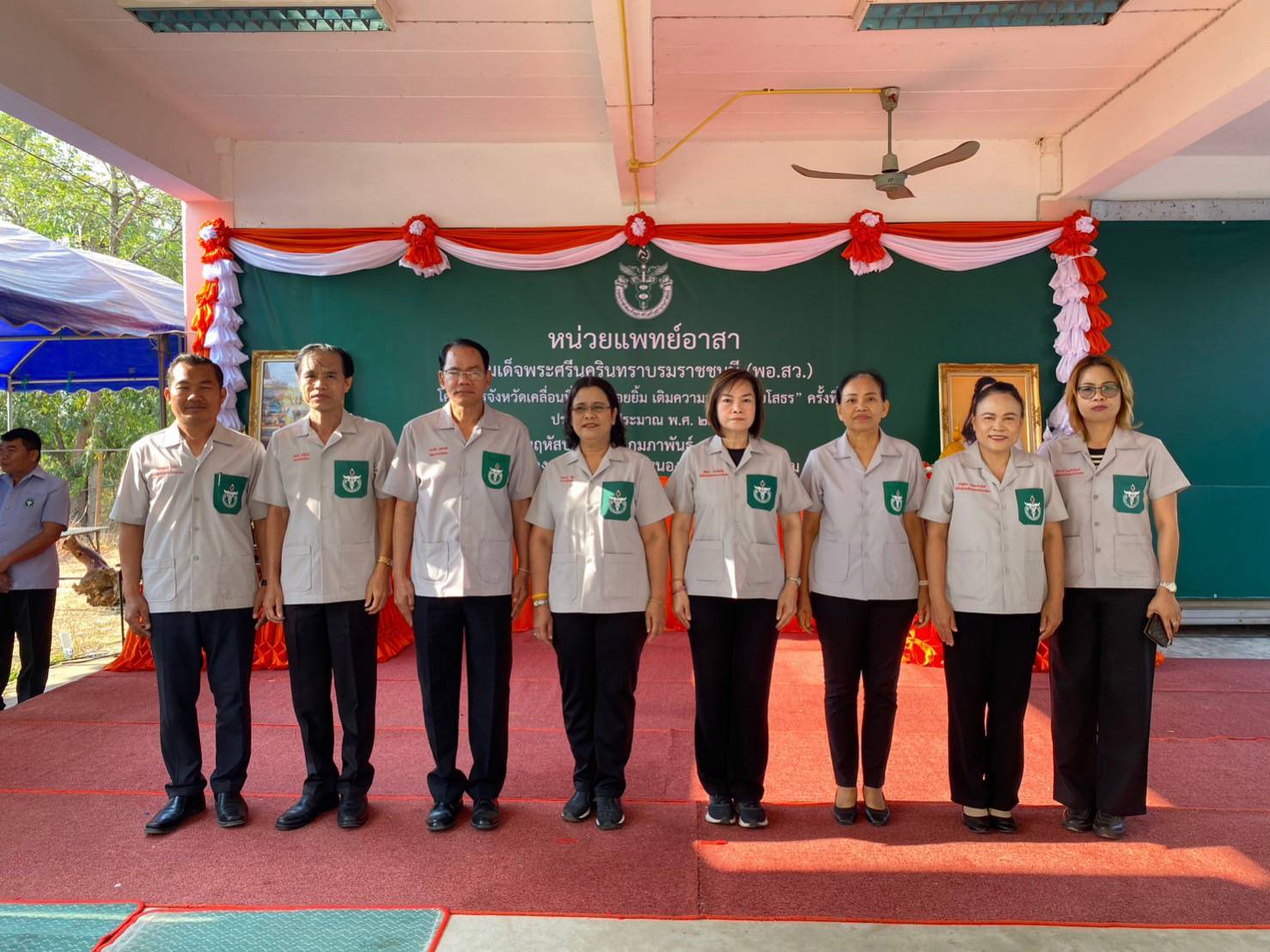 🔶พช.ยโสธร🔶 ร่วมออกหน่วยแพทย์เคลื่อนที่ พอ.สว. และโครงการจังหวัดเคลื่อนที่ เพิ่มรอยยิ้ม เติมความสุข ให้คนยโสธร ณ อำเภอกุดชุม