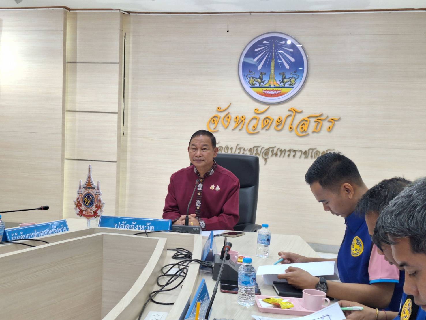 🚨พช.ยโสธร🚨 เข้าประชุมคณะทำงานโต๊ะข่าวเพื่อเฝ้าระวังปัญหายาเสพติดระดับพื้นที่จังหวัดยโสธร ครั้งที่ 2/ 2568 🚨🚨🚨🚨🚨🚨