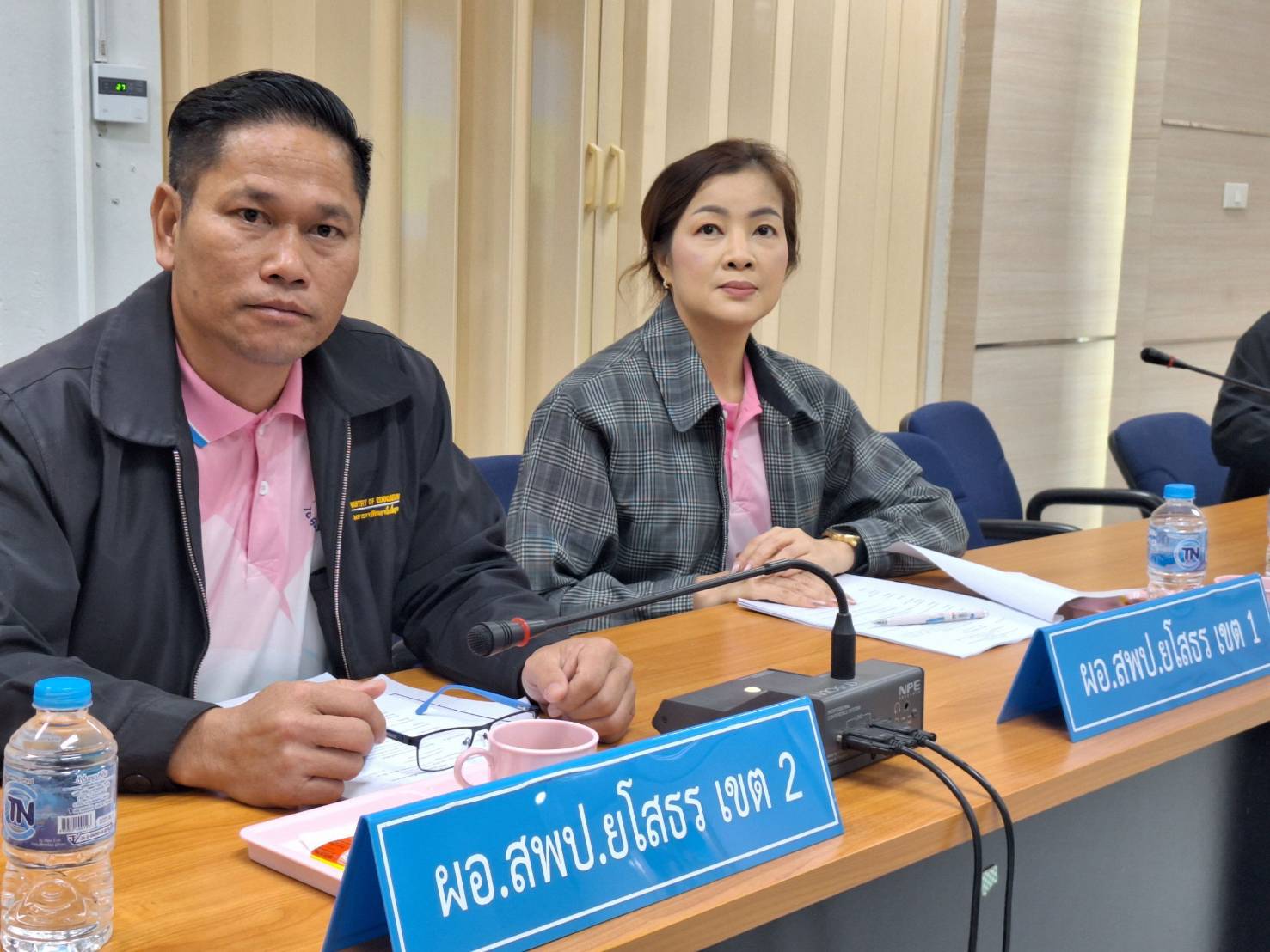 🚨พช.ยโสธร🚨 เข้าประชุมคณะทำงานโต๊ะข่าวเพื่อเฝ้าระวังปัญหายาเสพติดระดับพื้นที่จังหวัดยโสธร ครั้งที่ 2/ 2568 🚨🚨🚨🚨🚨🚨