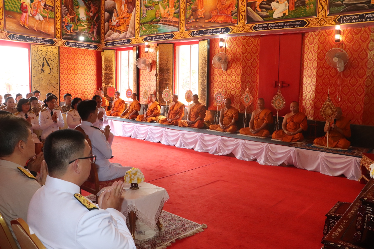 🧖พช.ยโสธร 🧖 เข้าร่วมพิธีพระราชทานถวายภัตตาหารและสิ่งของพระราชทาน แด่พระภิกษุ สามเณร ในการสอบบาลีสนามหลวง ครั้งที่ 1 ครั้งหลัง ประจำปี 2568