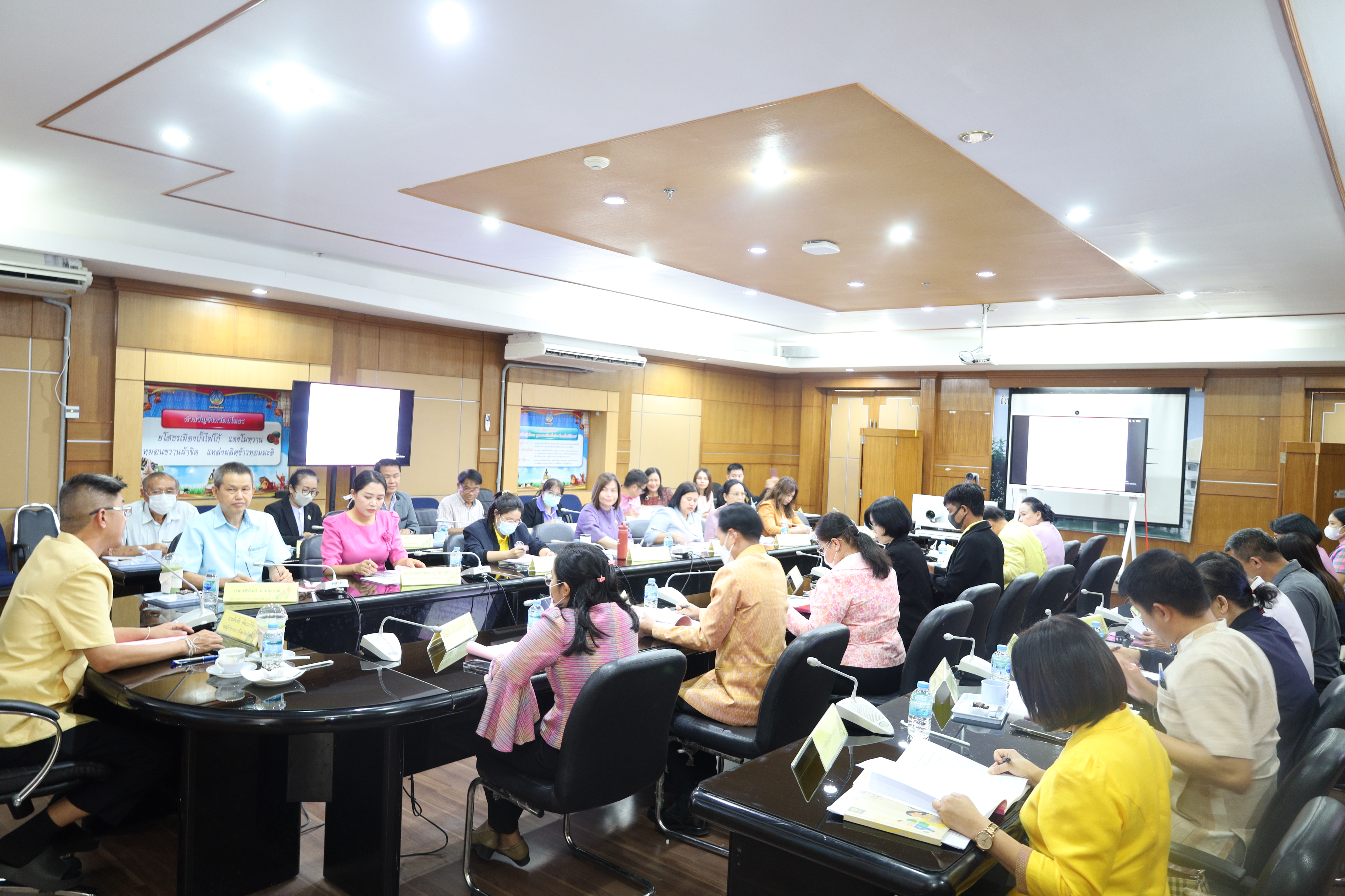 🍁พช.ยโสธร🍁 ร่วมคณะกรรมการพนักงานเทศบาลจังหวัดยโสธร (ก.ท.จ.ยโสธร)