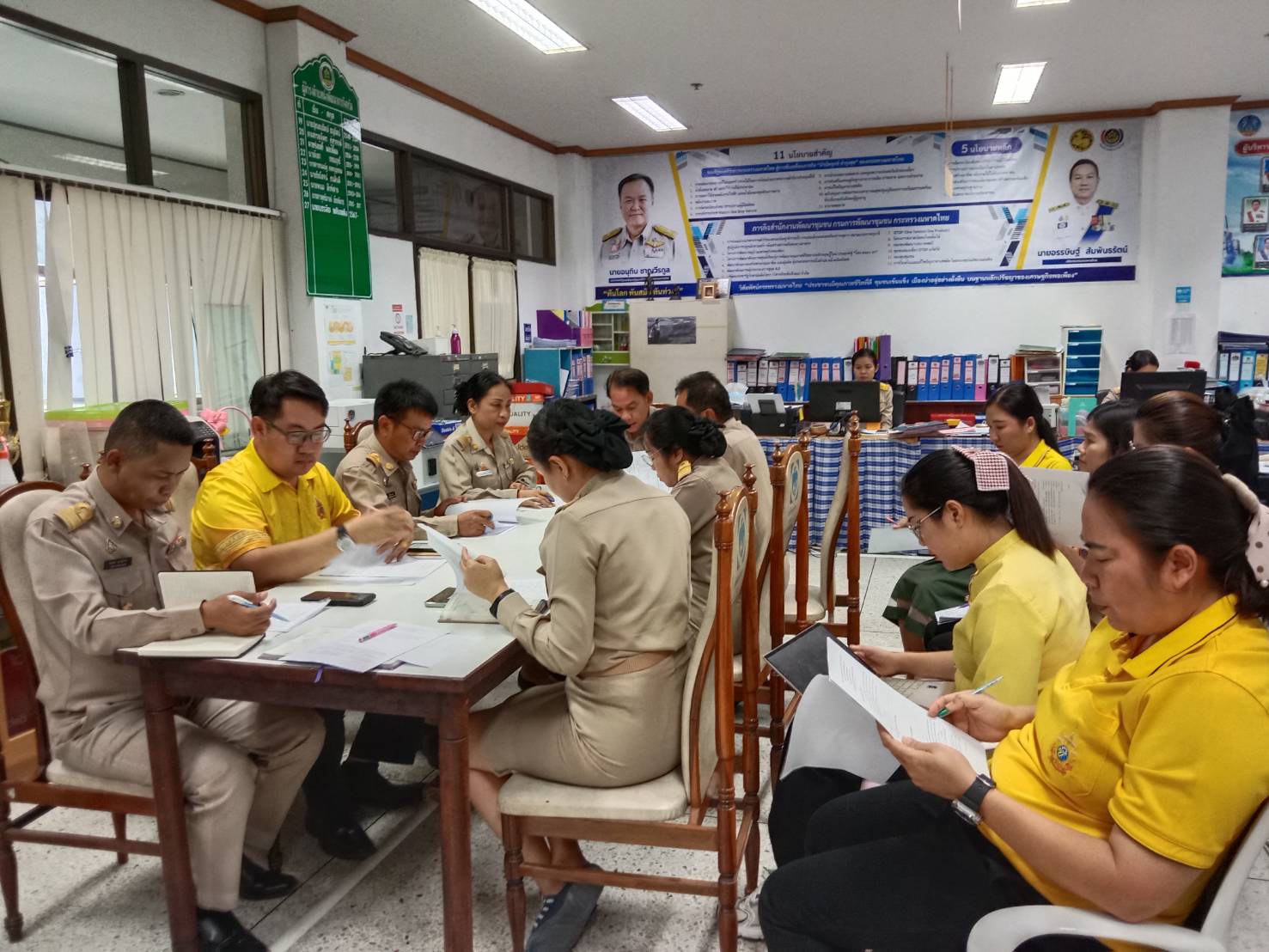 🌈พช.ยโสธร🌈 ประชุม !!! เข้มข้น ติดตามการดำเนินงานกองทุนพัฒนาบทบาทสตรีจังหวัดยโสธร