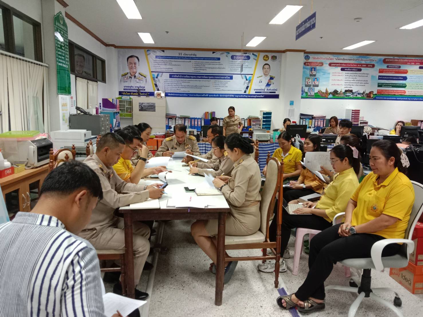 🌈พช.ยโสธร🌈 ประชุม !!! เข้มข้น ติดตามการดำเนินงานกองทุนพัฒนาบทบาทสตรีจังหวัดยโสธร