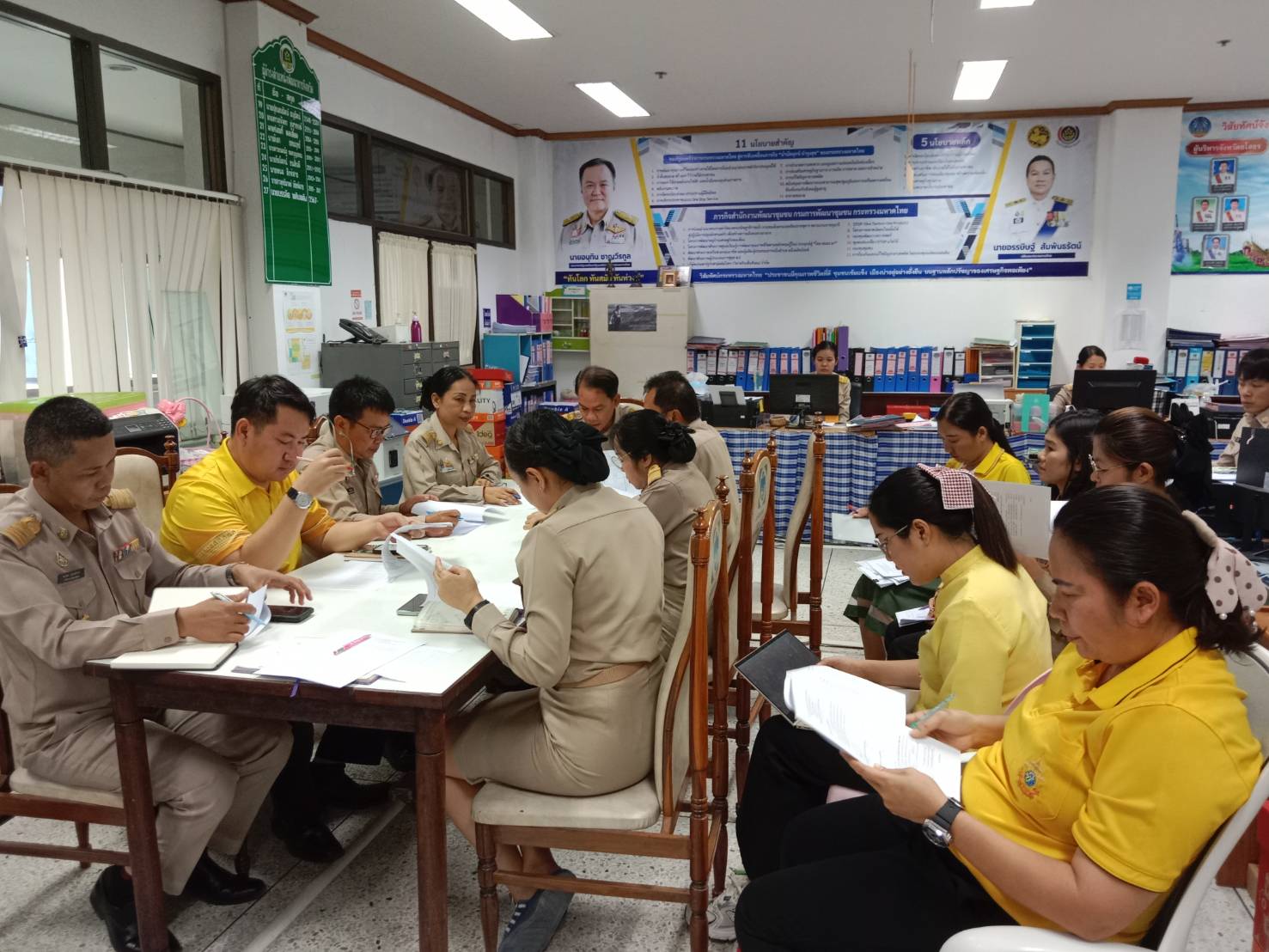 🌈พช.ยโสธร🌈 ประชุม !!! เข้มข้น ติดตามการดำเนินงานกองทุนพัฒนาบทบาทสตรีจังหวัดยโสธร
