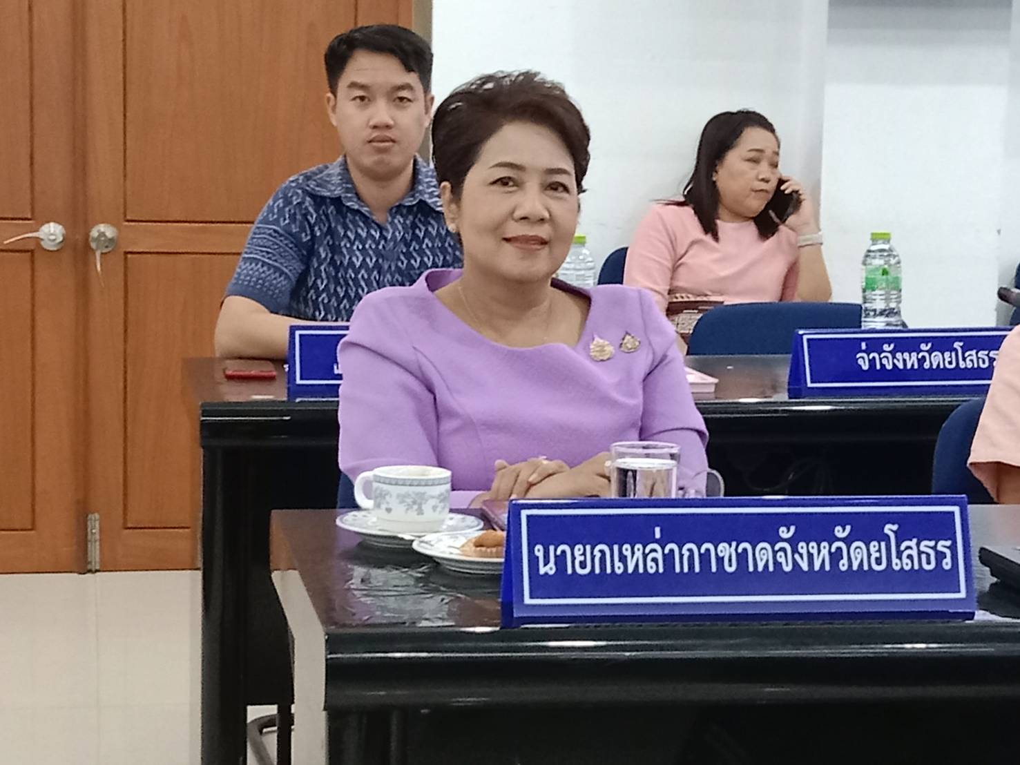 พช.ยโสธร  ประชุมคณะกรรมการบริหารศูนย์อำนวยการขจัดความยากจน และพัฒนาคนทุกช่วงวัยอย่างยั่งยืนตามหลักปรัชญาของเศรษฐกิจพอเพียงจังหวัด (คจพ.จ.) จังหวัดยโสธรครั้งที่ 1/2568