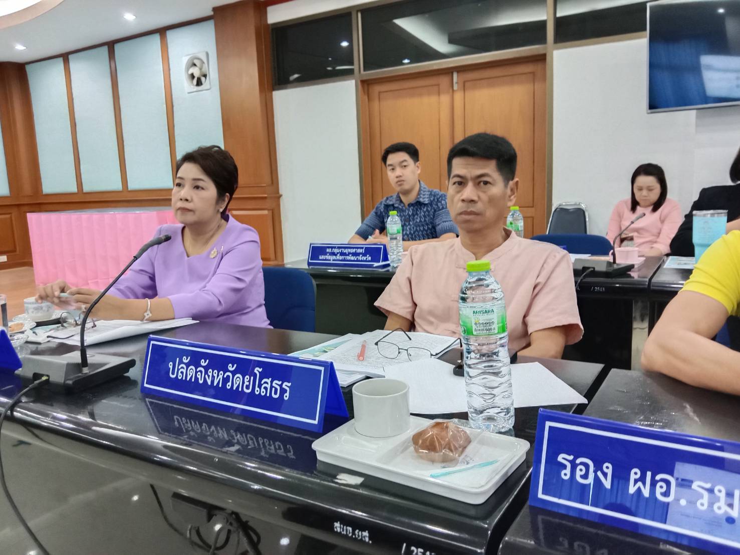 พช.ยโสธร  ประชุมคณะกรรมการบริหารศูนย์อำนวยการขจัดความยากจน และพัฒนาคนทุกช่วงวัยอย่างยั่งยืนตามหลักปรัชญาของเศรษฐกิจพอเพียงจังหวัด (คจพ.จ.) จังหวัดยโสธรครั้งที่ 1/2568