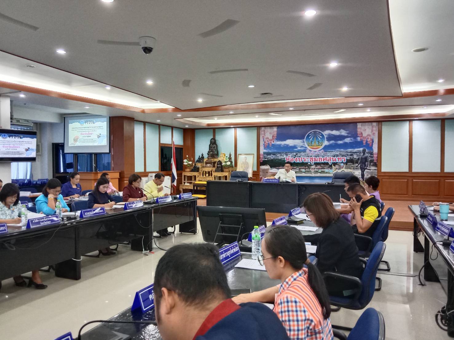 พช.ยโสธร  ประชุมคณะกรรมการบริหารศูนย์อำนวยการขจัดความยากจน และพัฒนาคนทุกช่วงวัยอย่างยั่งยืนตามหลักปรัชญาของเศรษฐกิจพอเพียงจังหวัด (คจพ.จ.) จังหวัดยโสธรครั้งที่ 1/2568