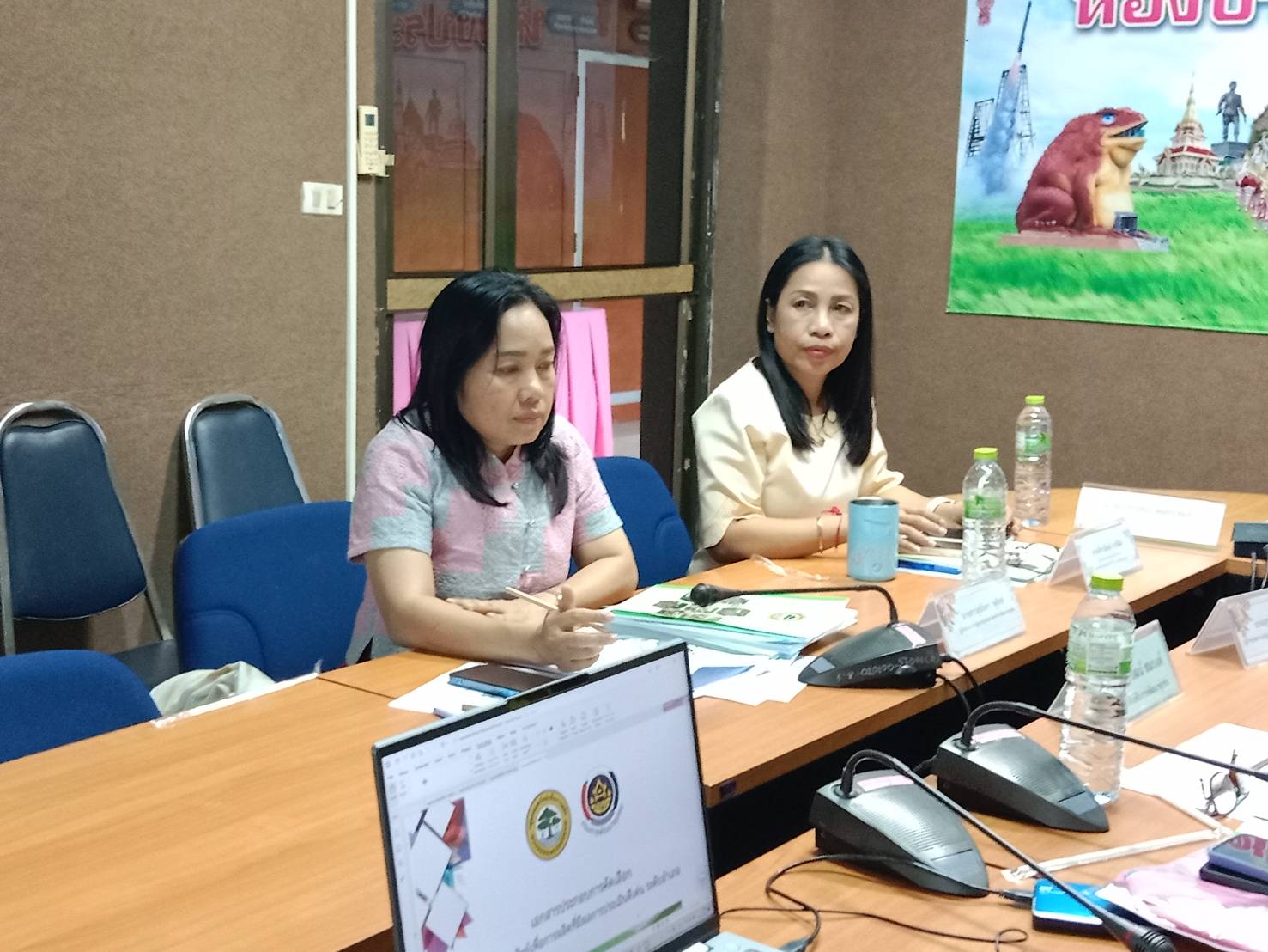 พช.ยโสธร  ประชุมการคัดเลือกกิจกรรมกลุ่มออมทรัพย์เพื่อการผลิตดีเด่น ระดับจังหวัด กับโครงการมหกรรมการออม 51 ปี ทุนชุมชนขับเคลื่อนเศรษฐกิจฐานราก ประจำปี 2568