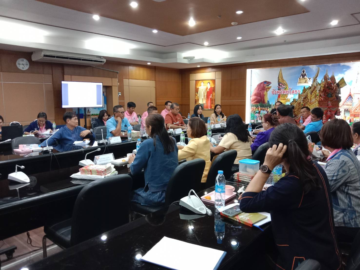 🍉พช.ยโสธร🍉 “คนสำราญ งานสมบูรณ์ เพิ่มพูนสัมพันธ์” ประชุมคณะผู้บริหารและเจ้าหน้าที่พัฒนาชุมชน สังกัดสำนักงานพัฒนาชุมชนจังหวัดยโสธร ครั้งที่ 3 /2568