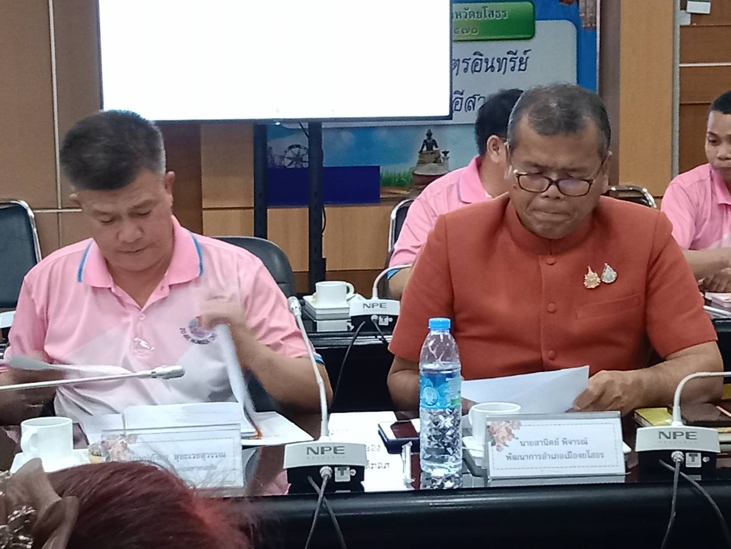 🍉พช.ยโสธร🍉 “คนสำราญ งานสมบูรณ์ เพิ่มพูนสัมพันธ์” ประชุมคณะผู้บริหารและเจ้าหน้าที่พัฒนาชุมชน สังกัดสำนักงานพัฒนาชุมชนจังหวัดยโสธร ครั้งที่ 3 /2568