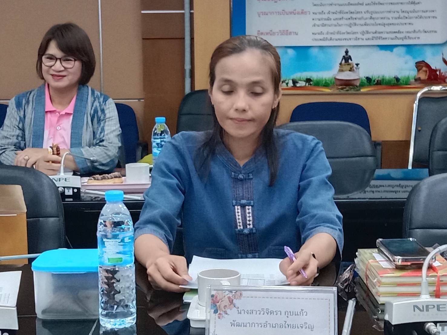 🍉พช.ยโสธร🍉 “คนสำราญ งานสมบูรณ์ เพิ่มพูนสัมพันธ์” ประชุมคณะผู้บริหารและเจ้าหน้าที่พัฒนาชุมชน สังกัดสำนักงานพัฒนาชุมชนจังหวัดยโสธร ครั้งที่ 3 /2568