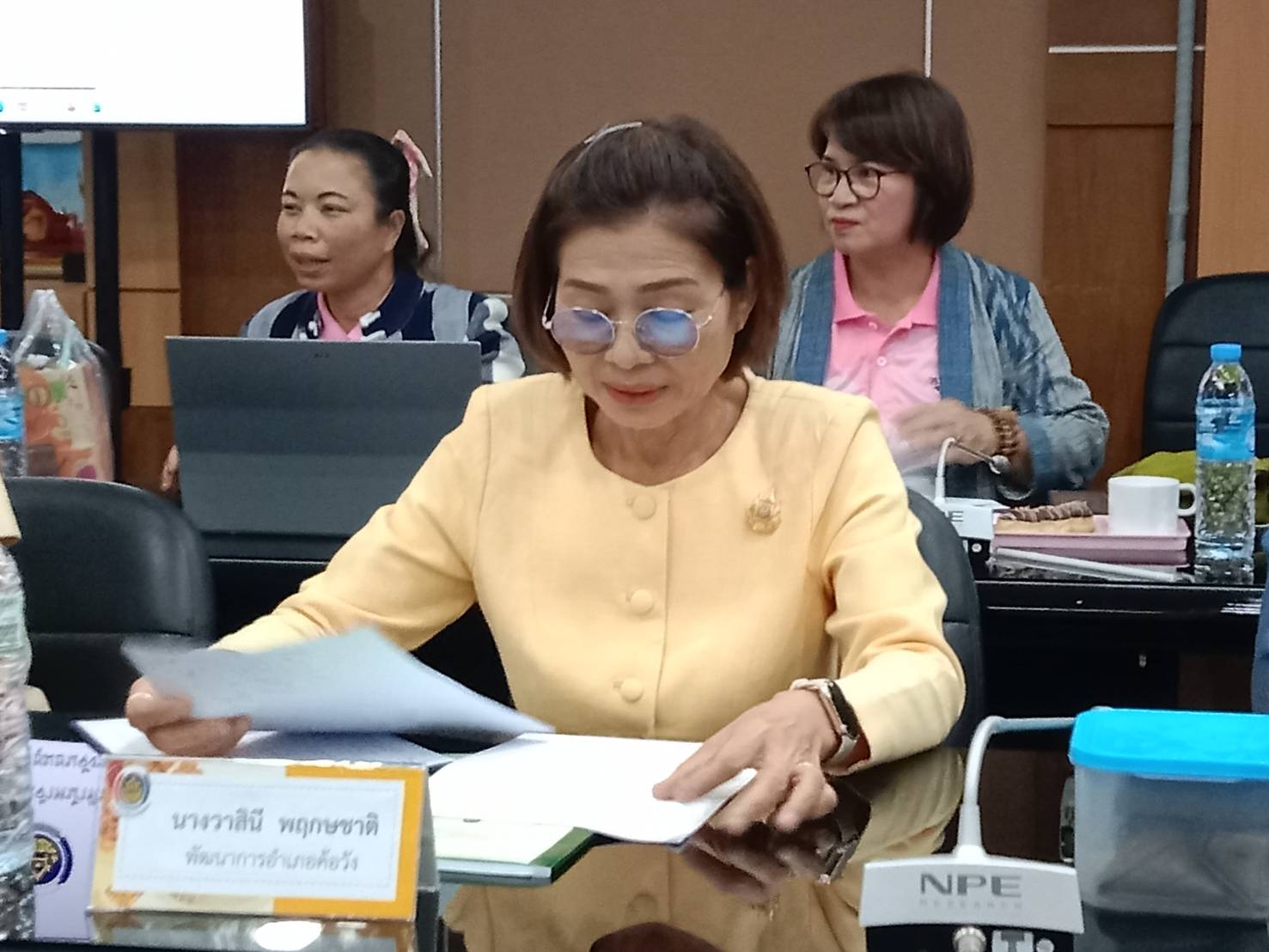 🍉พช.ยโสธร🍉 “คนสำราญ งานสมบูรณ์ เพิ่มพูนสัมพันธ์” ประชุมคณะผู้บริหารและเจ้าหน้าที่พัฒนาชุมชน สังกัดสำนักงานพัฒนาชุมชนจังหวัดยโสธร ครั้งที่ 3 /2568