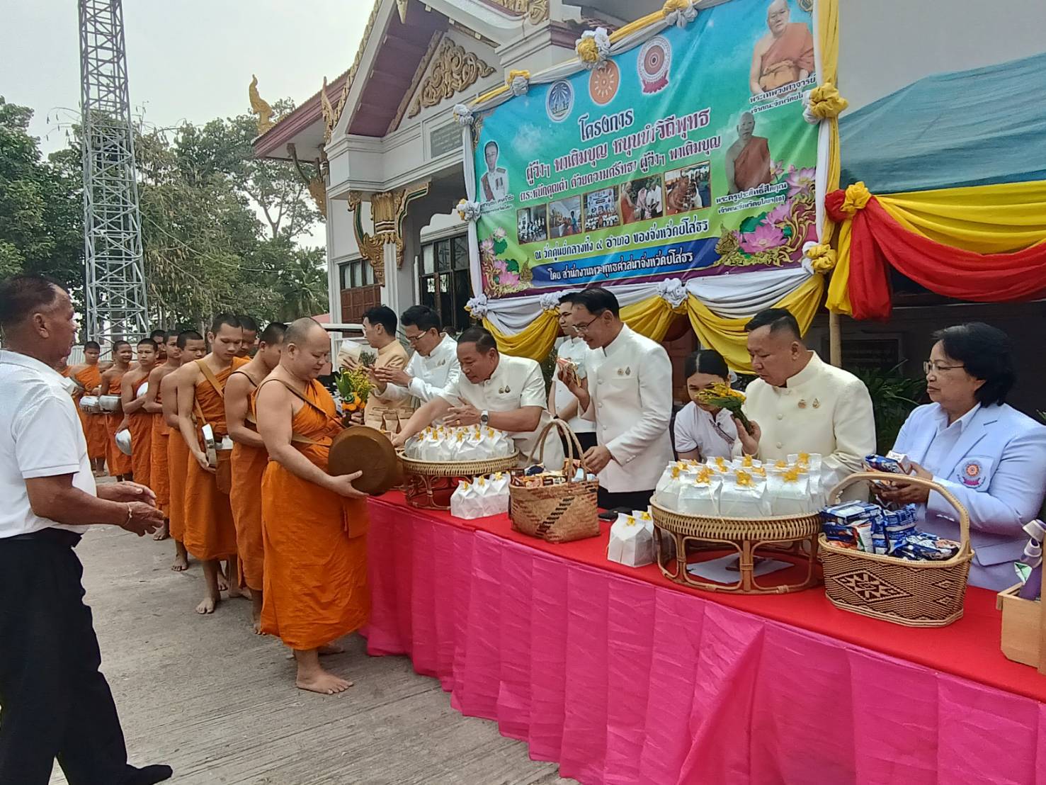 พช.ยโสธร เข้าร่วมโครงการ “ผู้ว่าฯ พาเติมบุญ หนุนนำวิถีพุทธ” ครั้งที่ 2 ณ วัดบูรพารามใต้ ตำบลทรายมูล อำเภอทรายมูล จังหวัดยโสธร