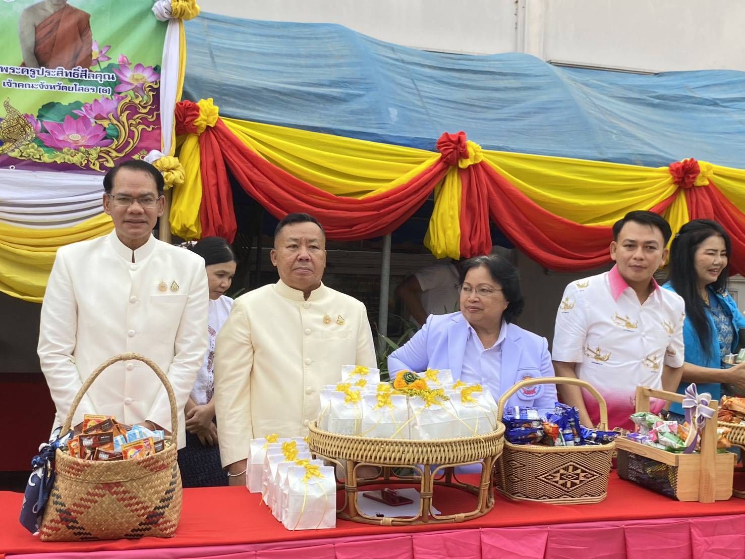 พช.ยโสธร เข้าร่วมโครงการ “ผู้ว่าฯ พาเติมบุญ หนุนนำวิถีพุทธ” ครั้งที่ 2 ณ วัดบูรพารามใต้ ตำบลทรายมูล อำเภอทรายมูล จังหวัดยโสธร