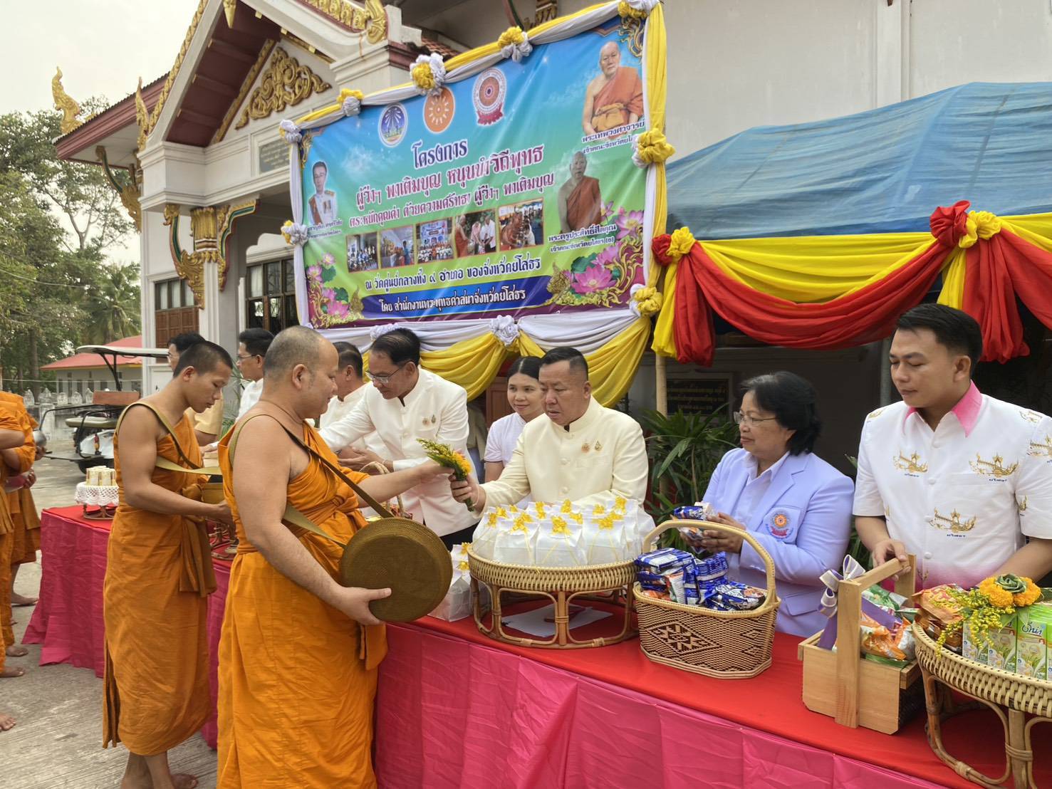พช.ยโสธร เข้าร่วมโครงการ “ผู้ว่าฯ พาเติมบุญ หนุนนำวิถีพุทธ” ครั้งที่ 2 ณ วัดบูรพารามใต้ ตำบลทรายมูล อำเภอทรายมูล จังหวัดยโสธร